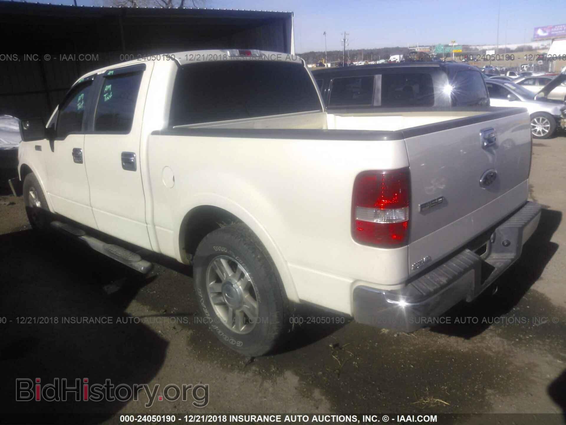 2008 FORD F150 - VIN: 1FTPW12V78FA09007 - Фото 3