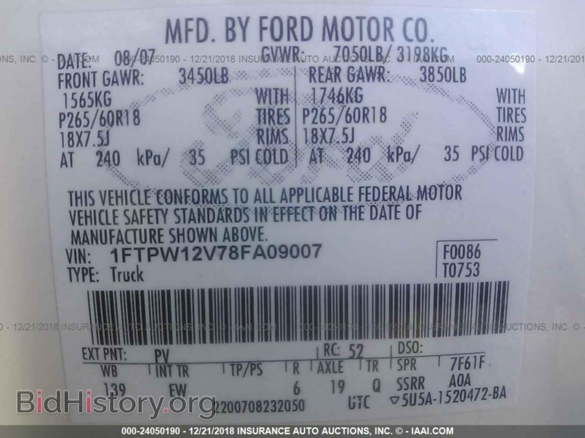 2008 FORD F150 - VIN: 1FTPW12V78FA09007 - Фото 9