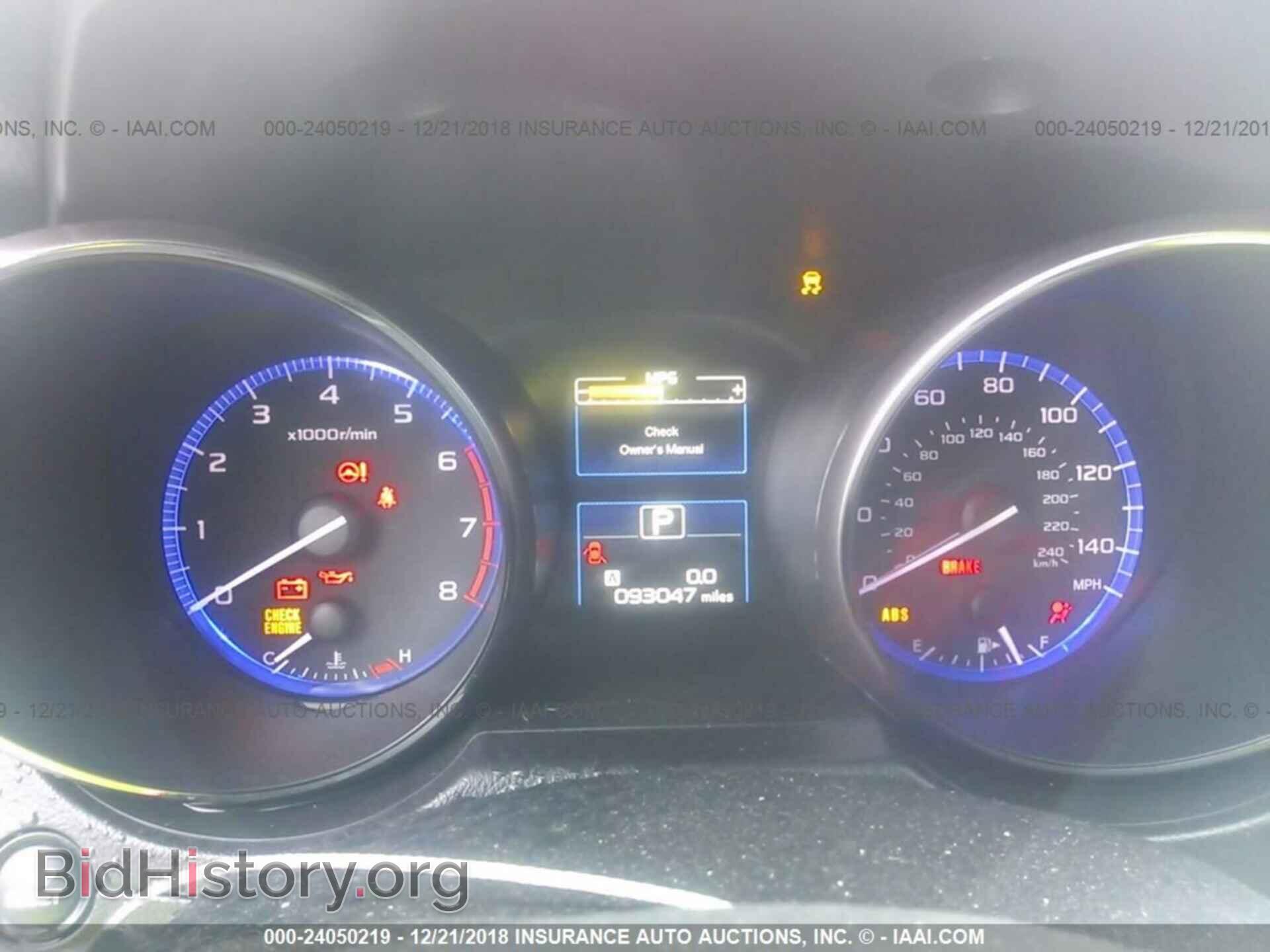 2015 SUBARU OUTBACK - VIN: 4S4BSBDC8F3257946 - Фото 7