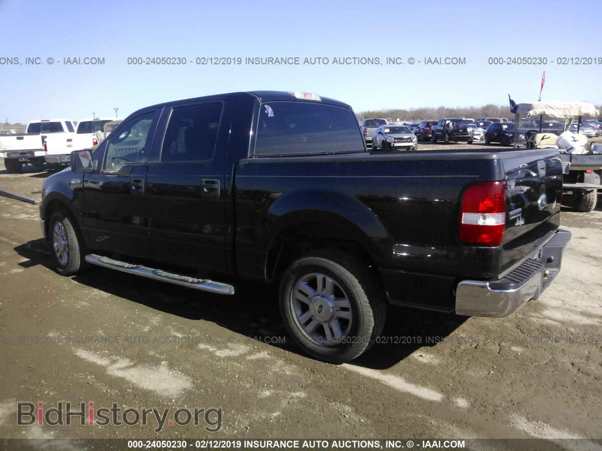 2008 FORD F150 - VIN: 1FTRW12W28FA95568 - Фото 3