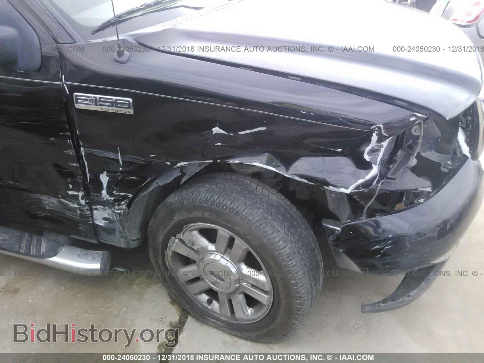 2008 FORD F150 - VIN: 1FTRW12W28FA95568 - Фото 6