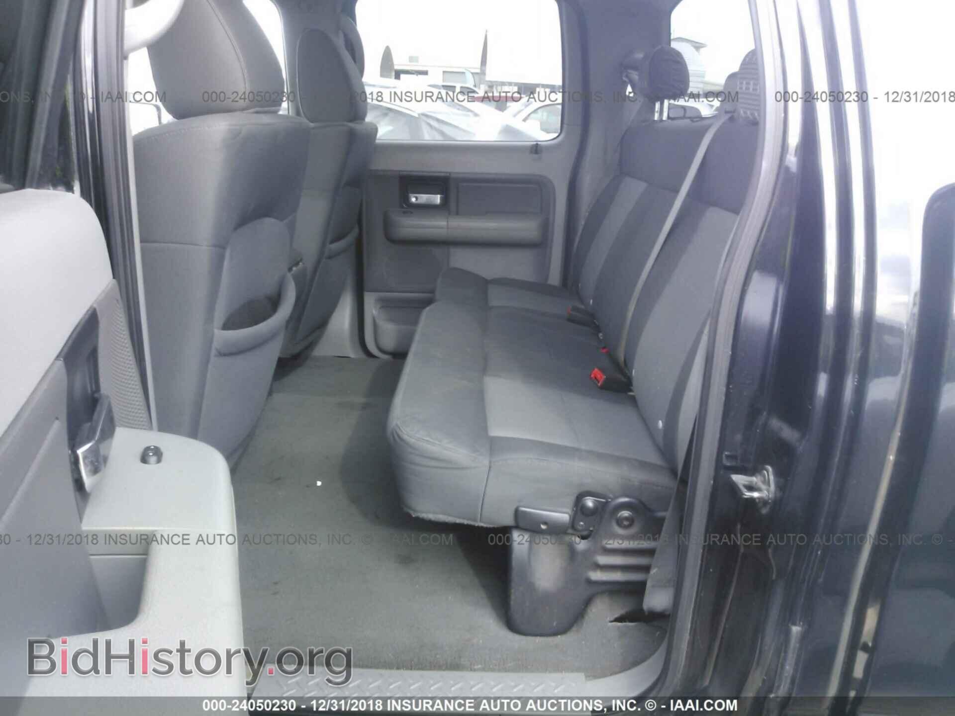 2008 FORD F150 - VIN: 1FTRW12W28FA95568 - Фото 8