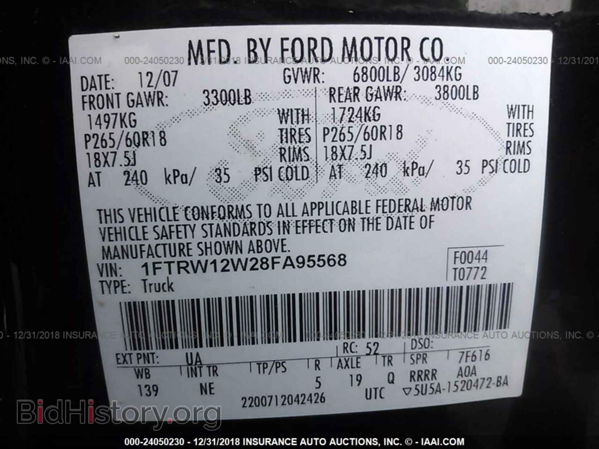 2008 FORD F150 - VIN: 1FTRW12W28FA95568 - Фото 9