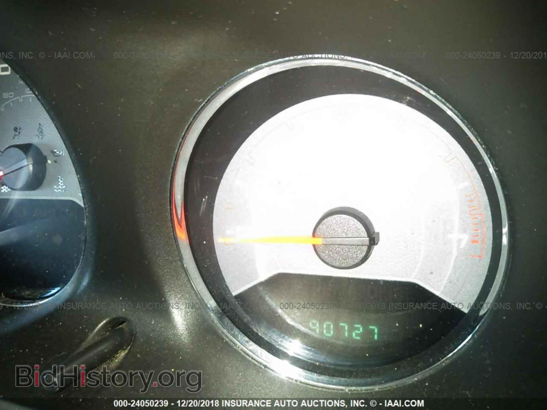 2013 DODGE AVENGER - VIN: 1C3CDZAB2DN645316 - Photo 7