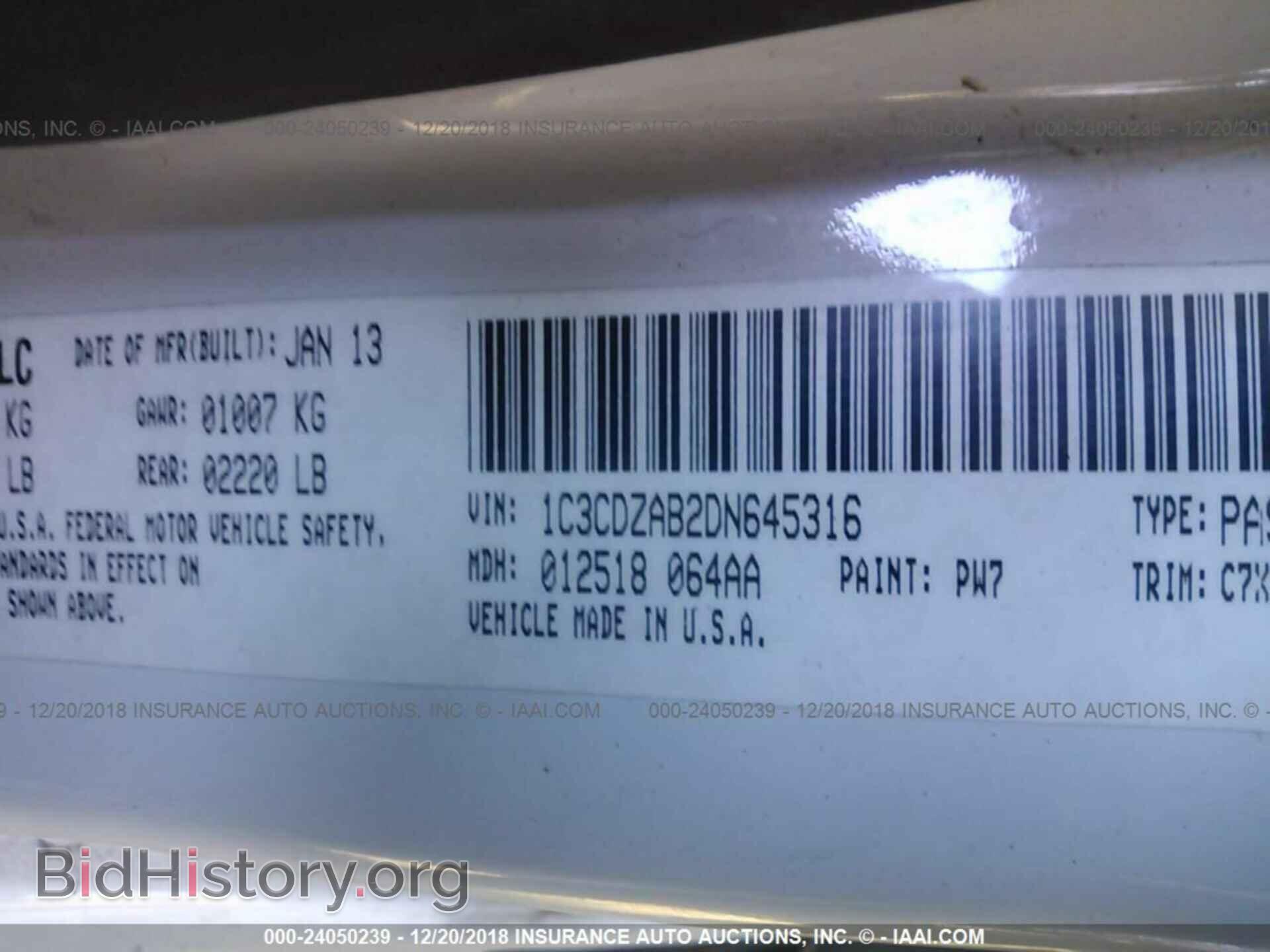 2013 DODGE AVENGER - VIN: 1C3CDZAB2DN645316 - Photo 9