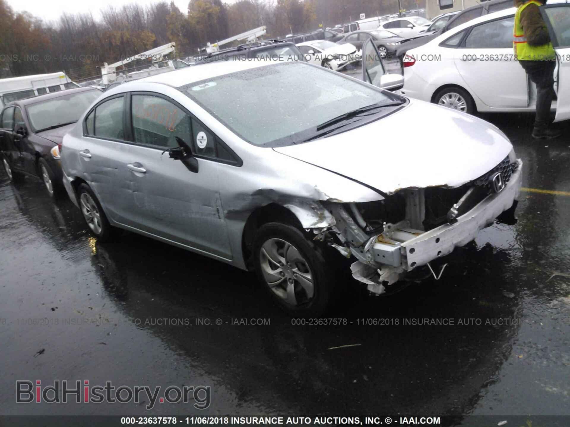 Фотография 2HGFB2F51EH534714 - HONDA CIVIC 2014