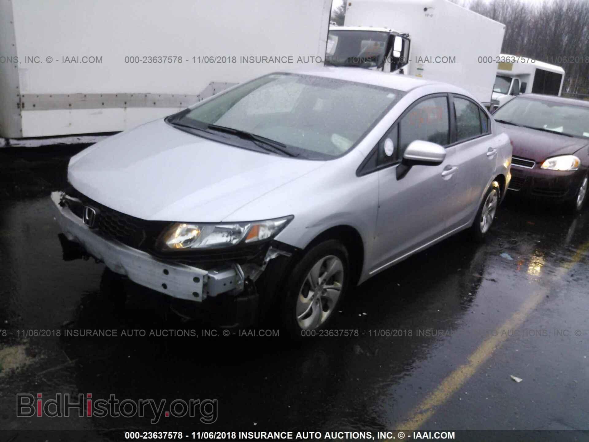 2014 HONDA CIVIC - VIN: 2HGFB2F51EH534714 - Фото 2