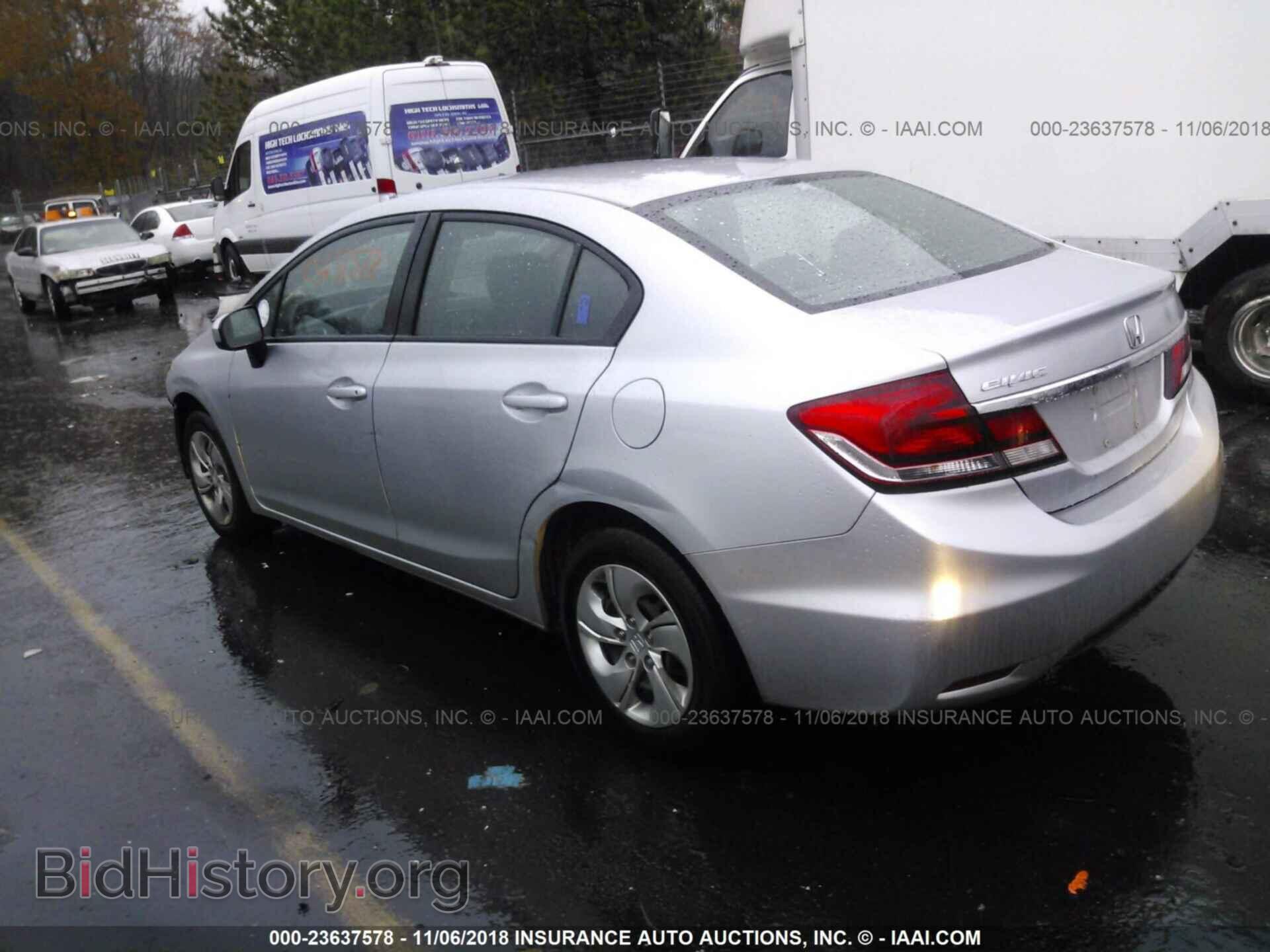 2014 HONDA CIVIC - VIN: 2HGFB2F51EH534714 - Фото 3