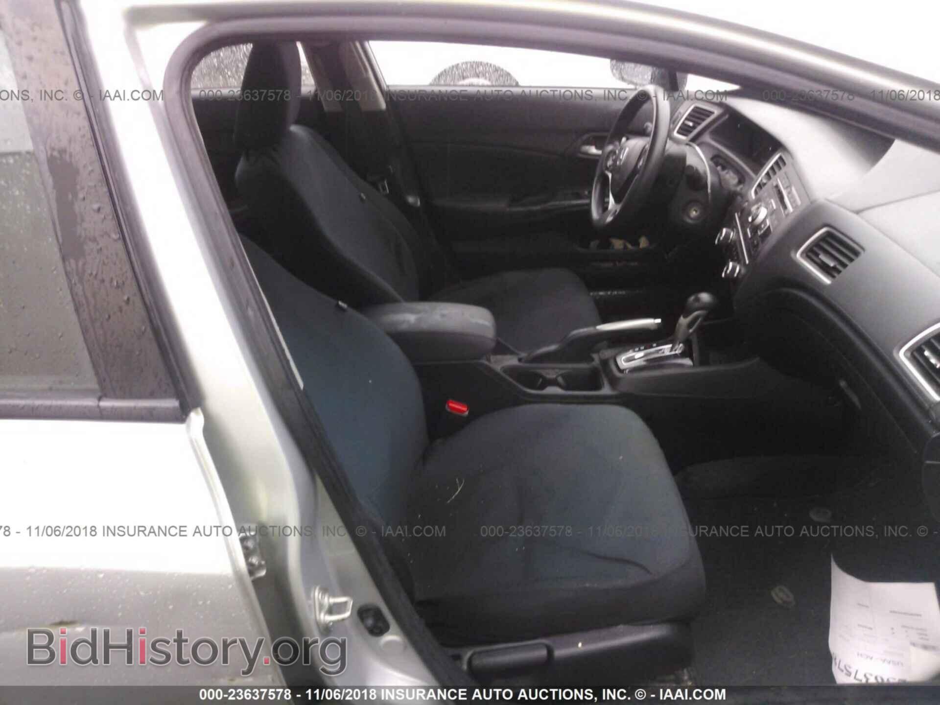 2014 HONDA CIVIC - VIN: 2HGFB2F51EH534714 - Фото 5
