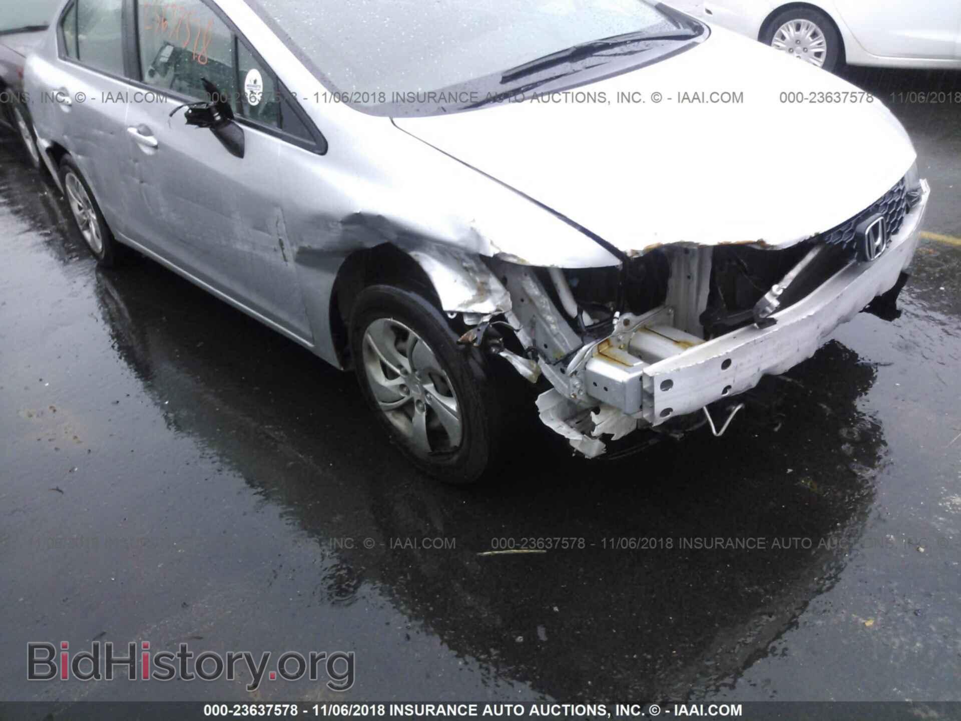 2014 HONDA CIVIC - VIN: 2HGFB2F51EH534714 - Фото 6