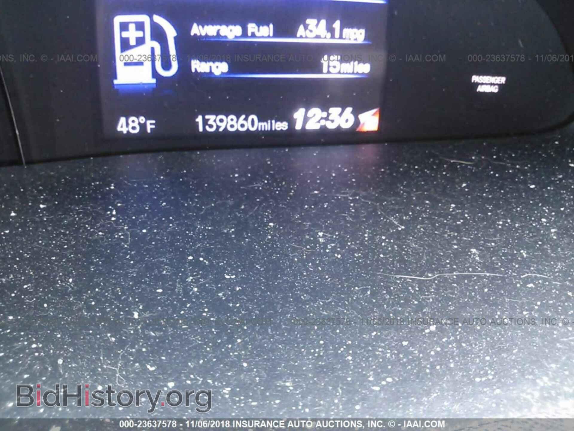 2014 HONDA CIVIC - VIN: 2HGFB2F51EH534714 - Фото 7