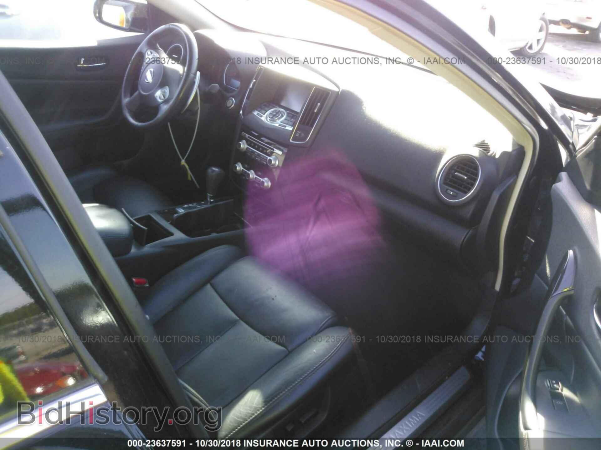 2014 NISSAN MAXIMA - VIN: 1N4AA5AP8EC461825 - Фото 5