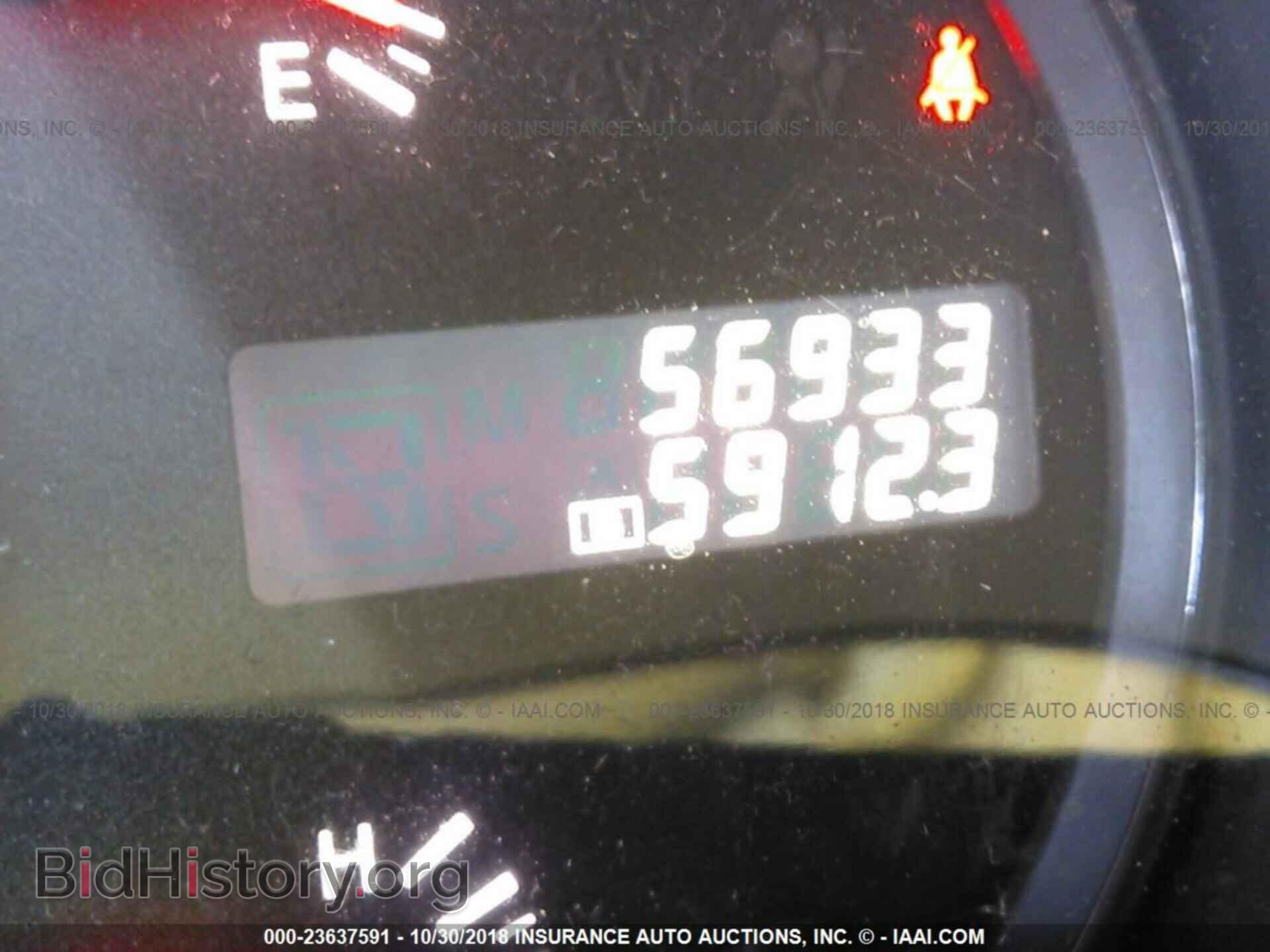 2014 NISSAN MAXIMA - VIN: 1N4AA5AP8EC461825 - Фото 7