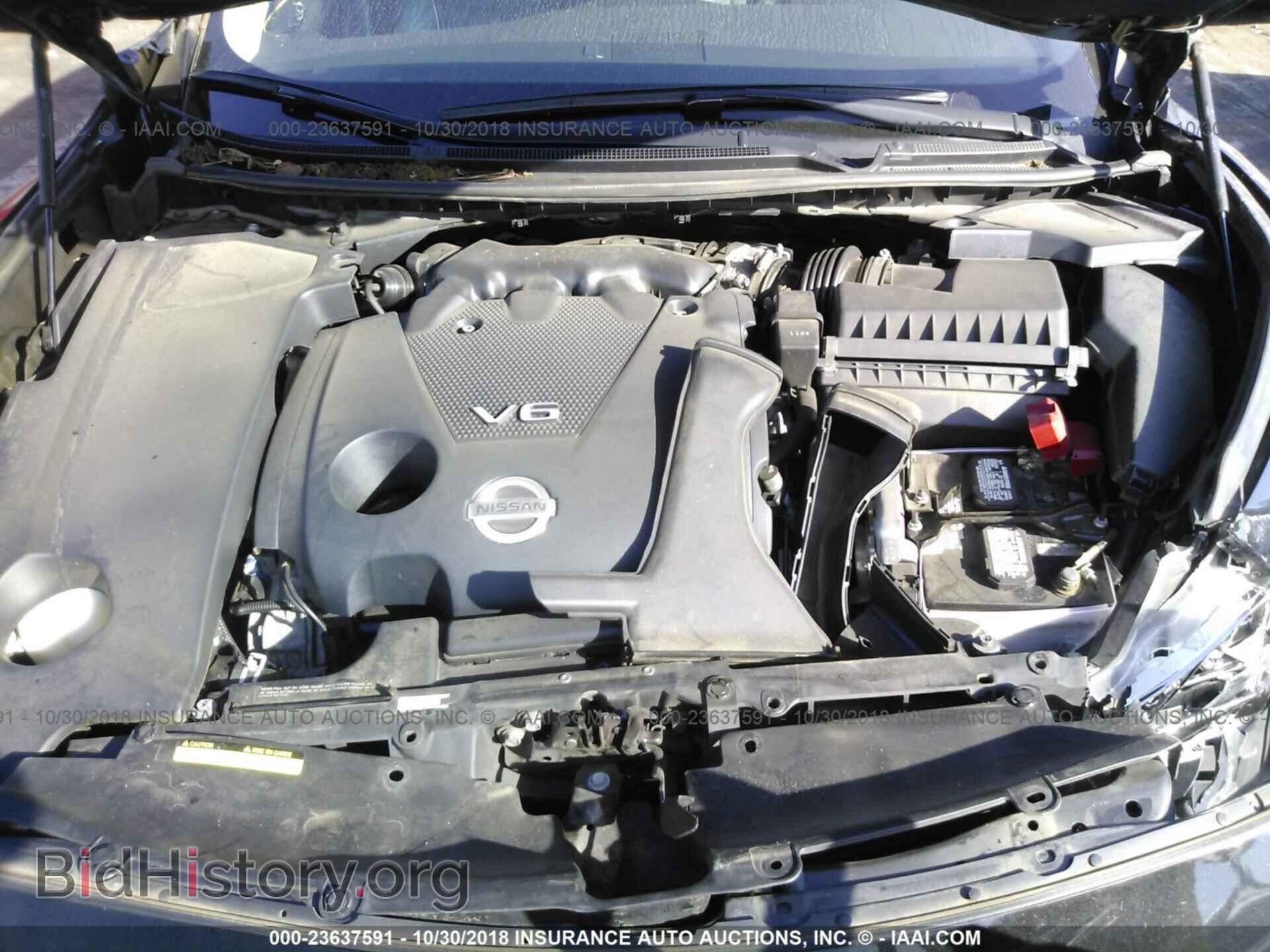 2014 NISSAN MAXIMA - VIN: 1N4AA5AP8EC461825 - Фото 10