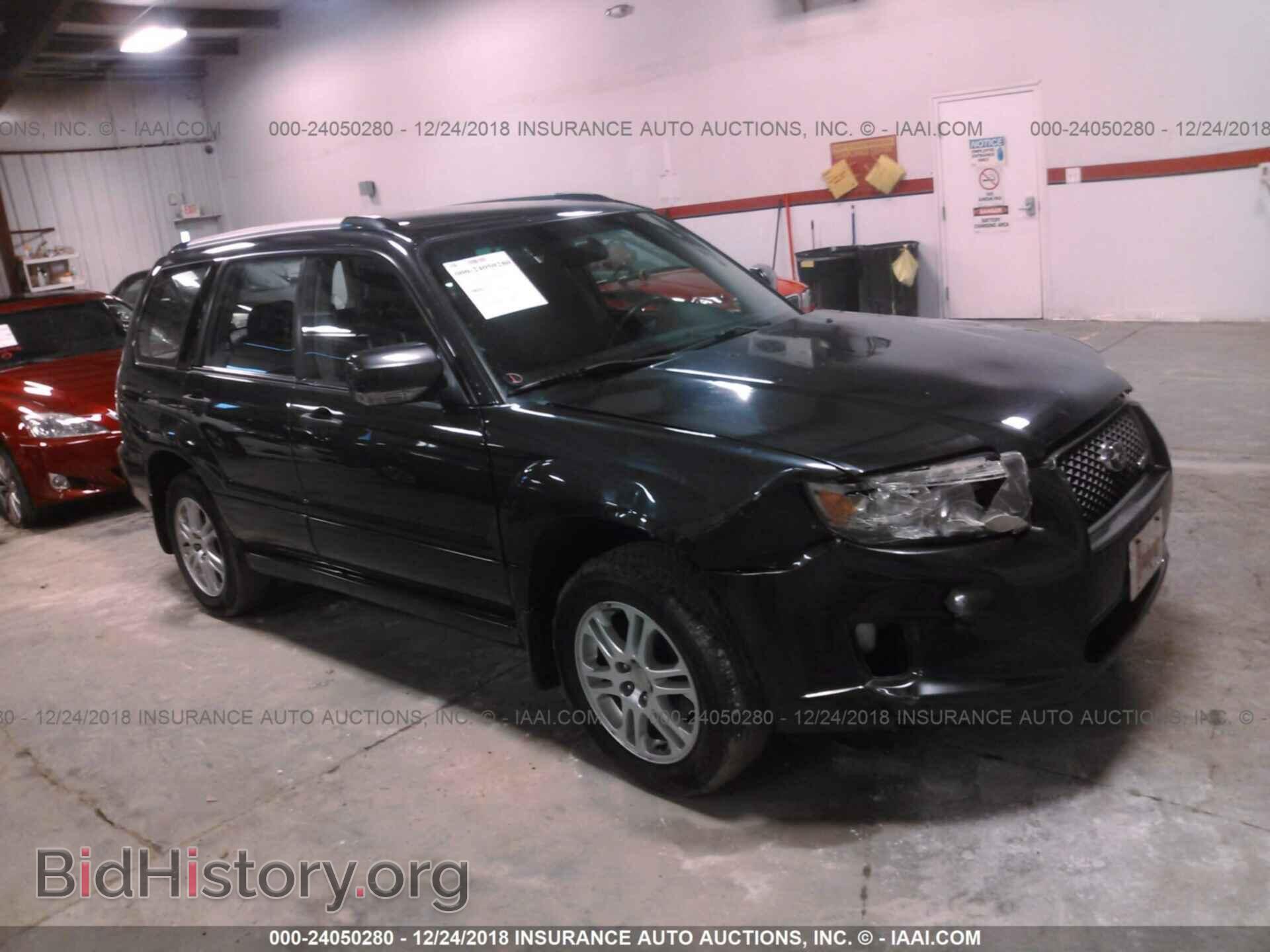 Фотография JF1SG66628H721118 - SUBARU FORESTER 2008