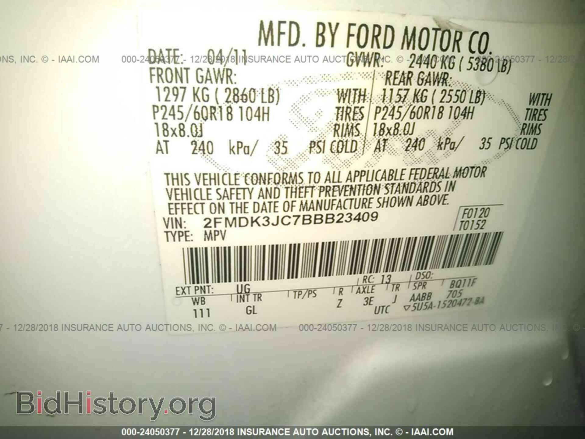 2011 FORD EDGE - VIN: 2FMDK3JC7BBB23409 - Фото 9