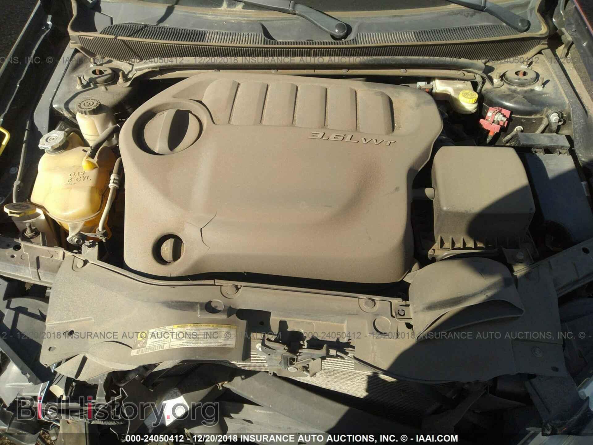 2011 Chrysler 200 - VIN: 1C3BC2FG8BN516682 - Фото 10