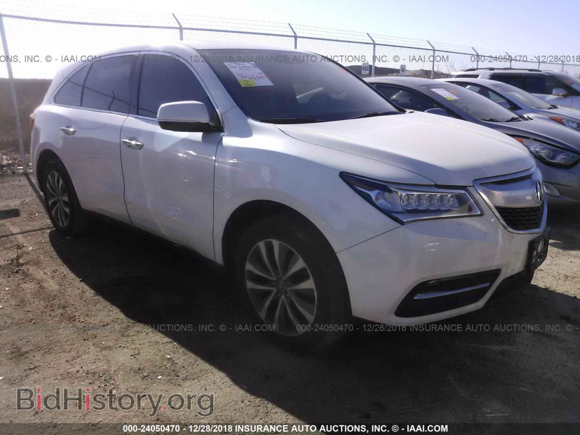 Фотография 5FRYD4H47FB001760 - ACURA MDX 2015