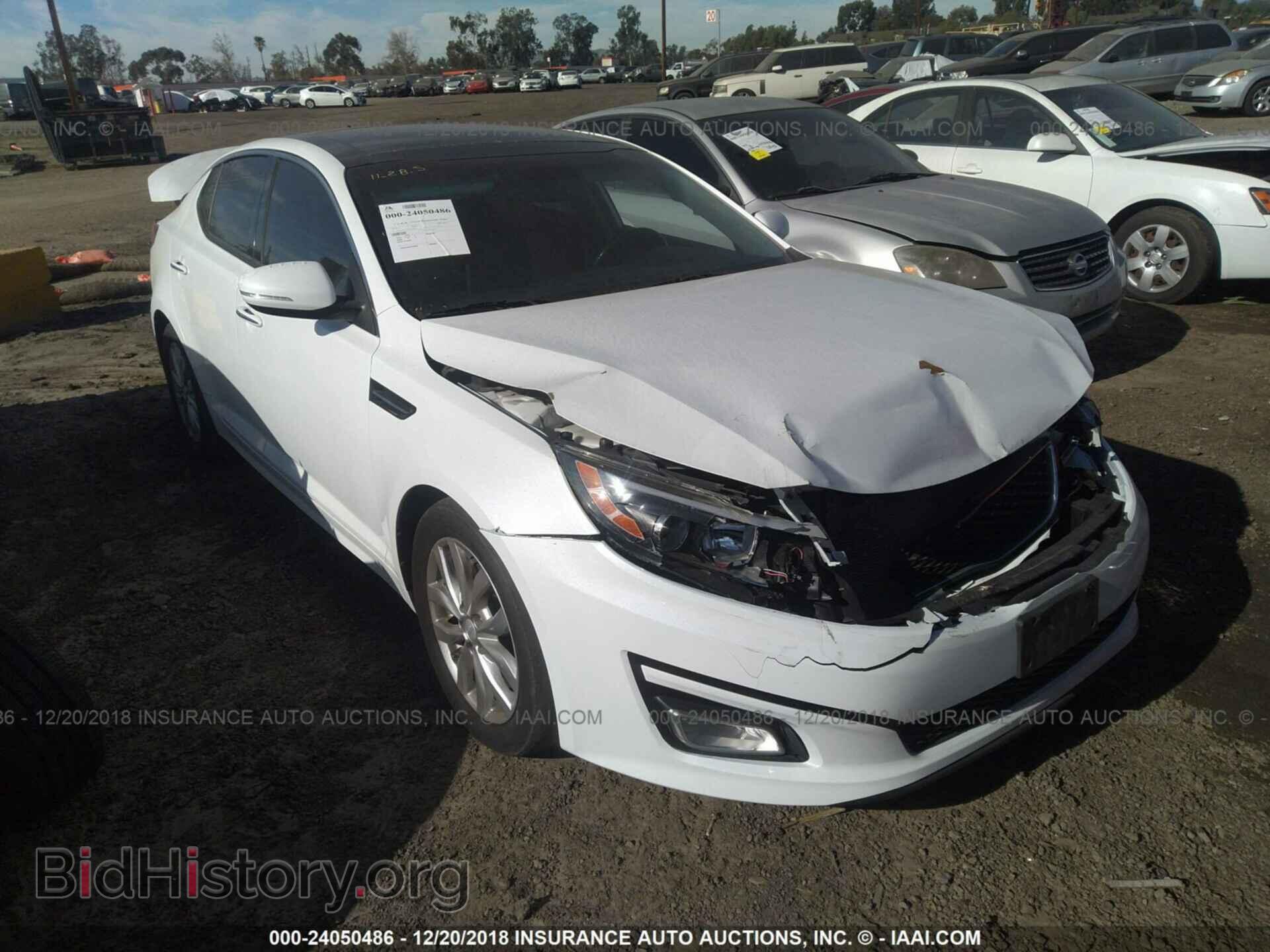 Фотография 5XXGN4A71EG299622 - Kia Optima 2014