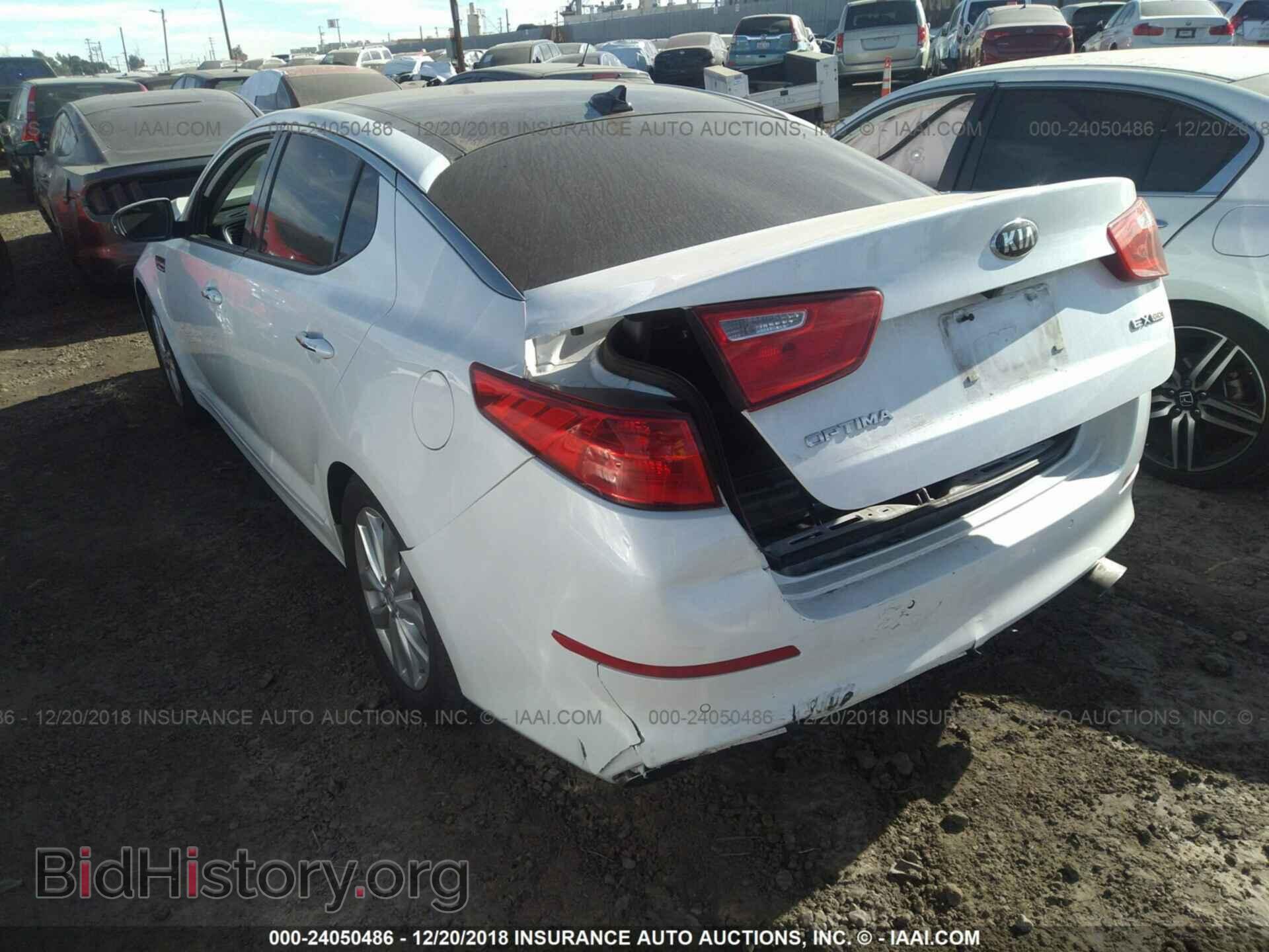2014 Kia Optima - VIN: 5XXGN4A71EG299622 - Photo 3