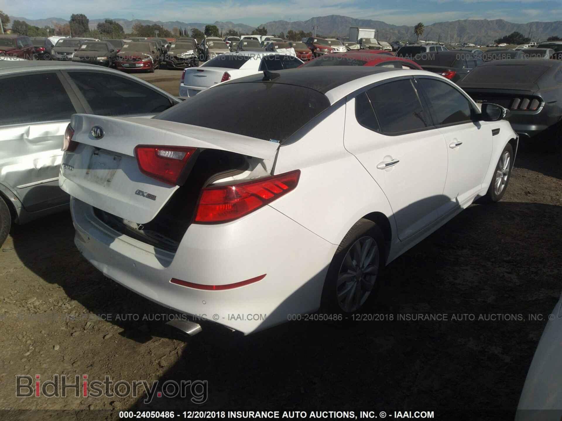 2014 Kia Optima - VIN: 5XXGN4A71EG299622 - Photo 4