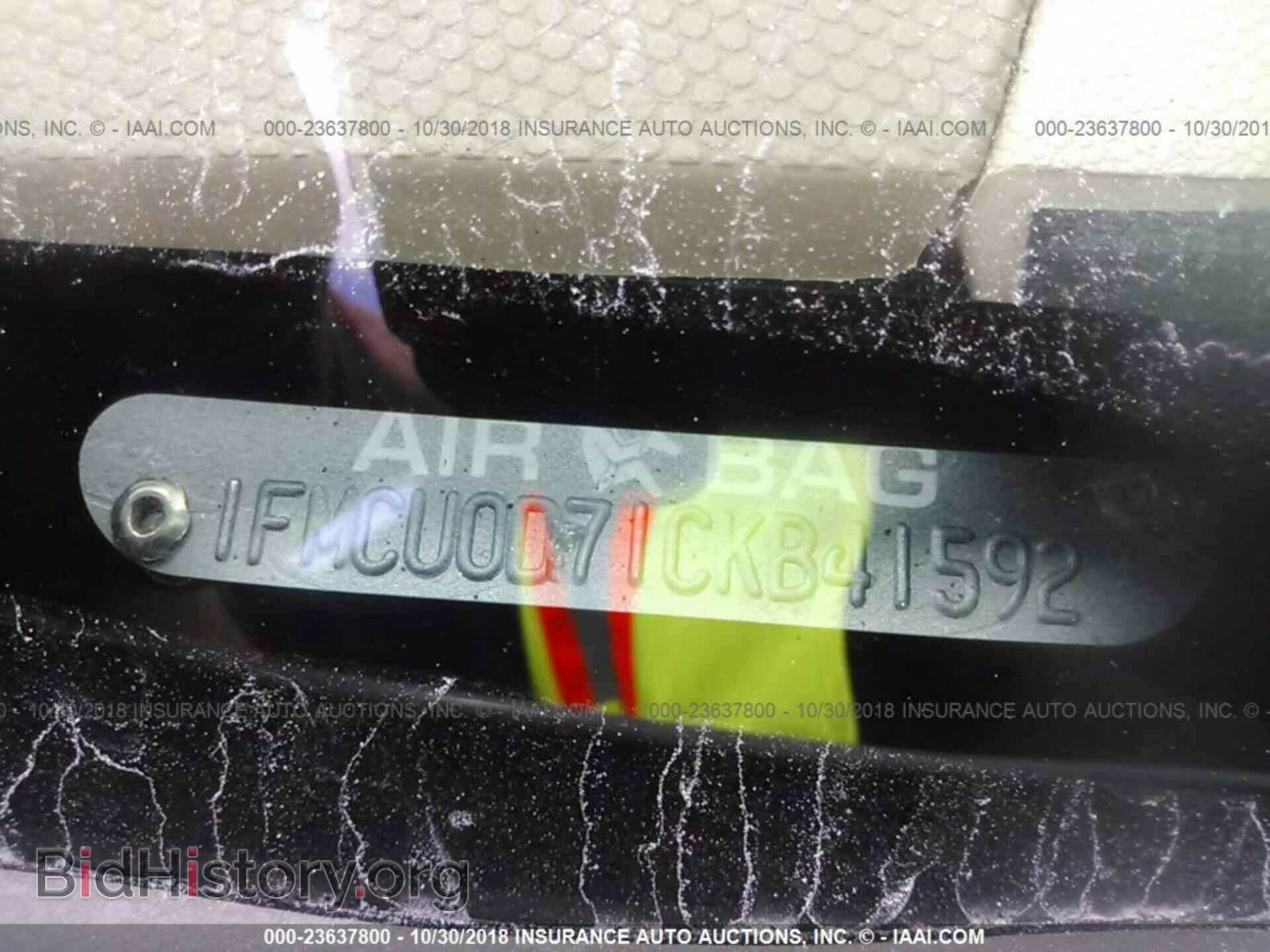 2012 FORD ESCAPE - VIN: 1FMCU0D71CKB41592 - Фото 9