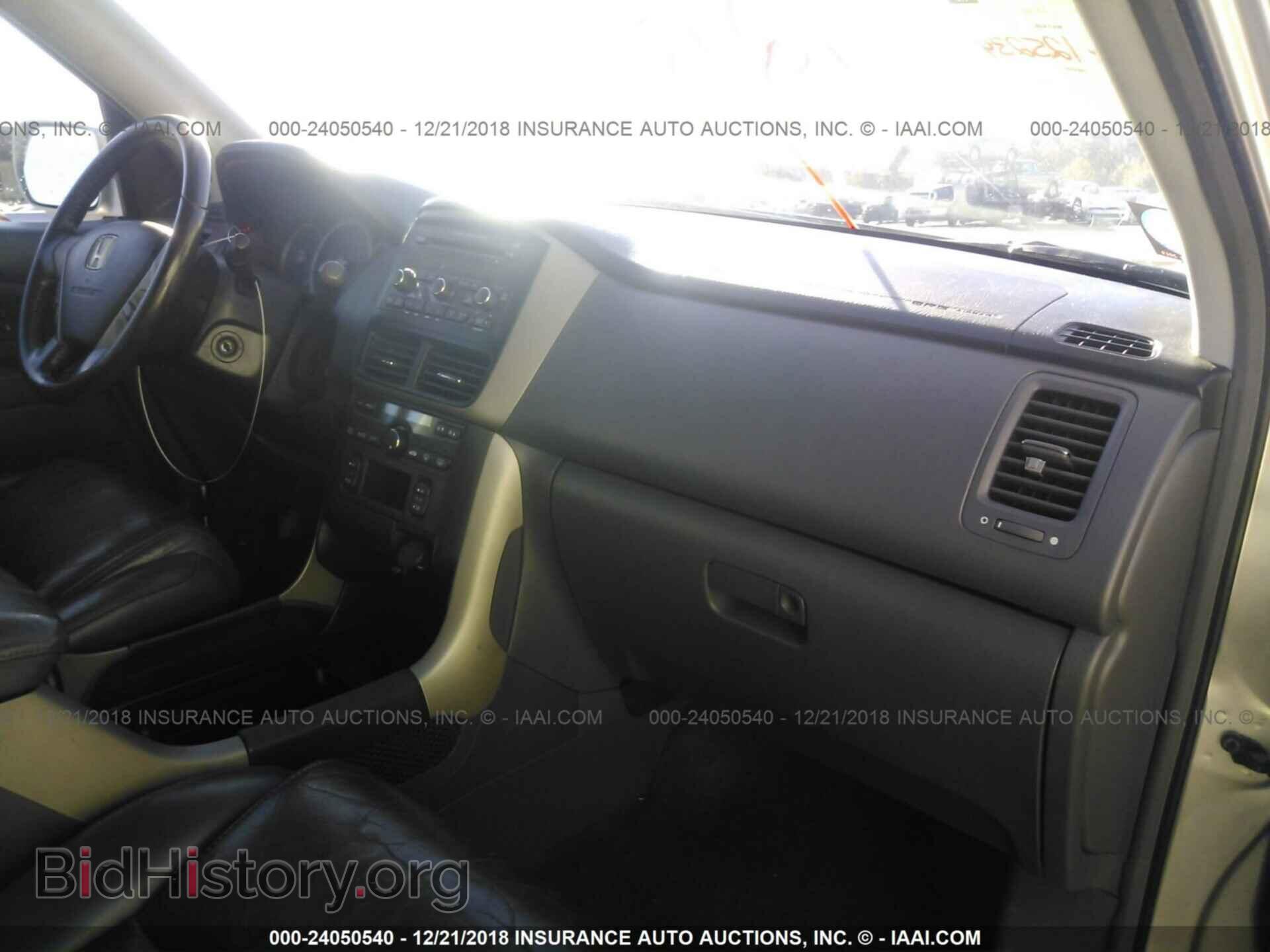 2007 HONDA PILOT - VIN: 5FNYF28567B000562 - Фото 5