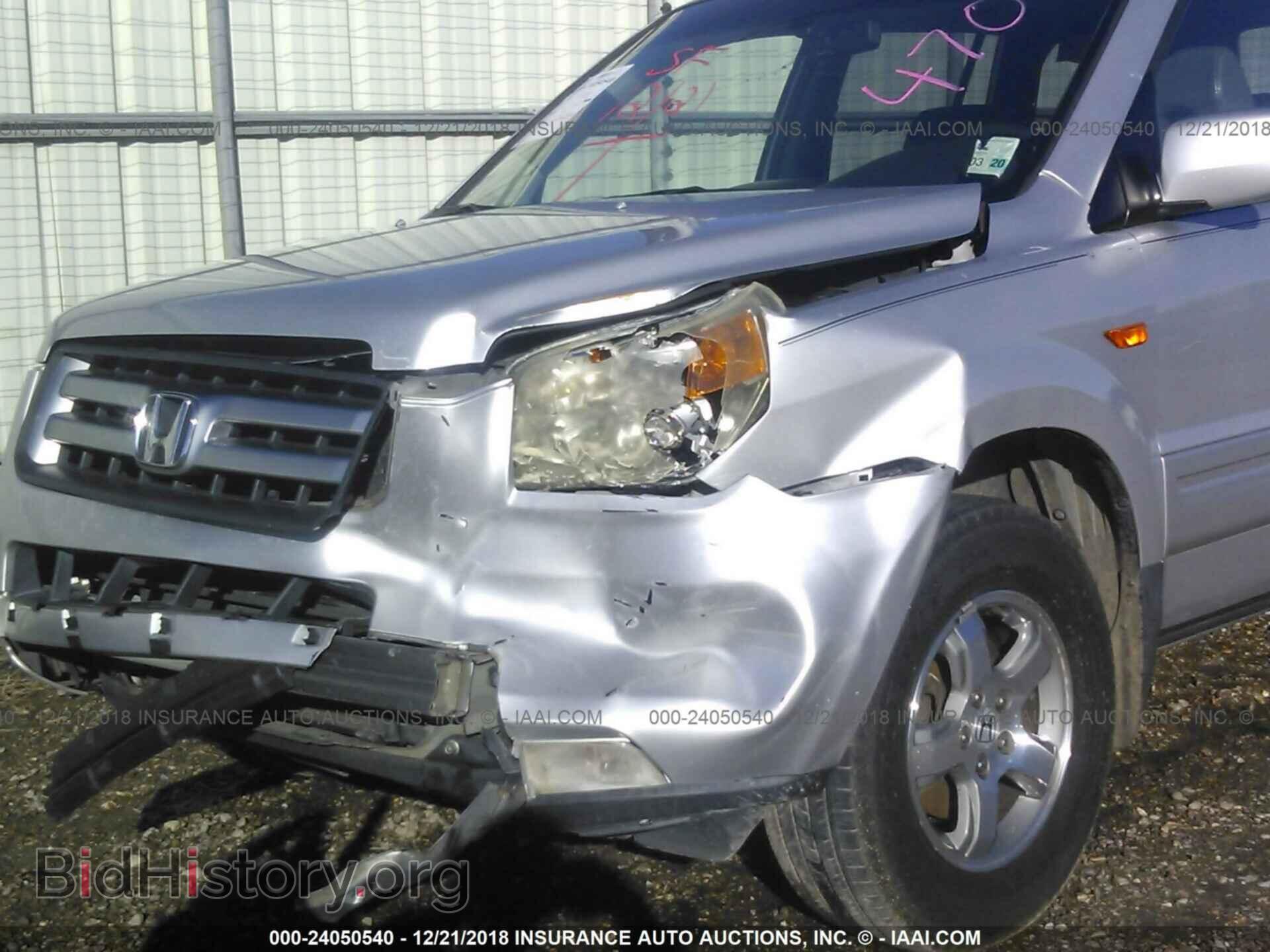 2007 HONDA PILOT - VIN: 5FNYF28567B000562 - Фото 6