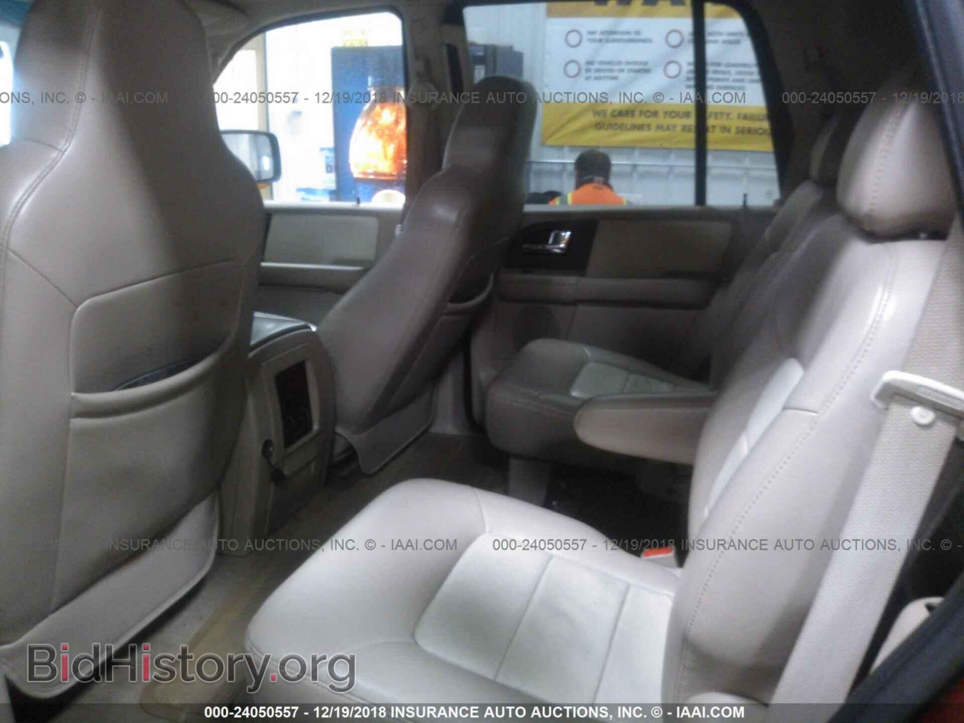 2005 FORD EXPEDITION - VIN: 1FMFU18565LA65831 - Photo 8