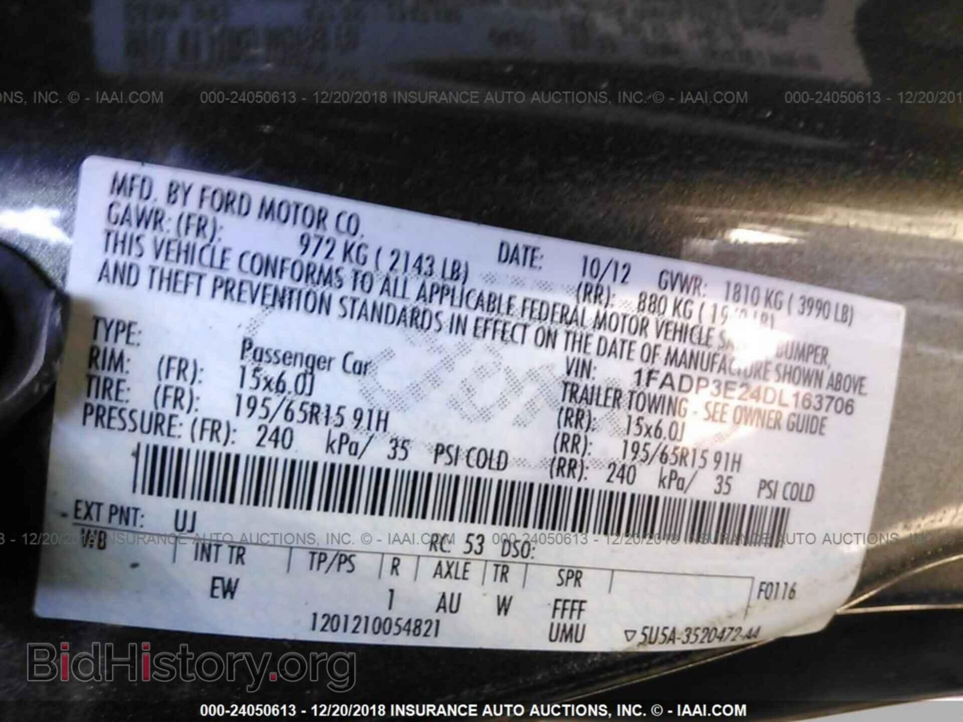 2013 FORD FOCUS - VIN: 1FADP3E24DL163706 - Фото 9
