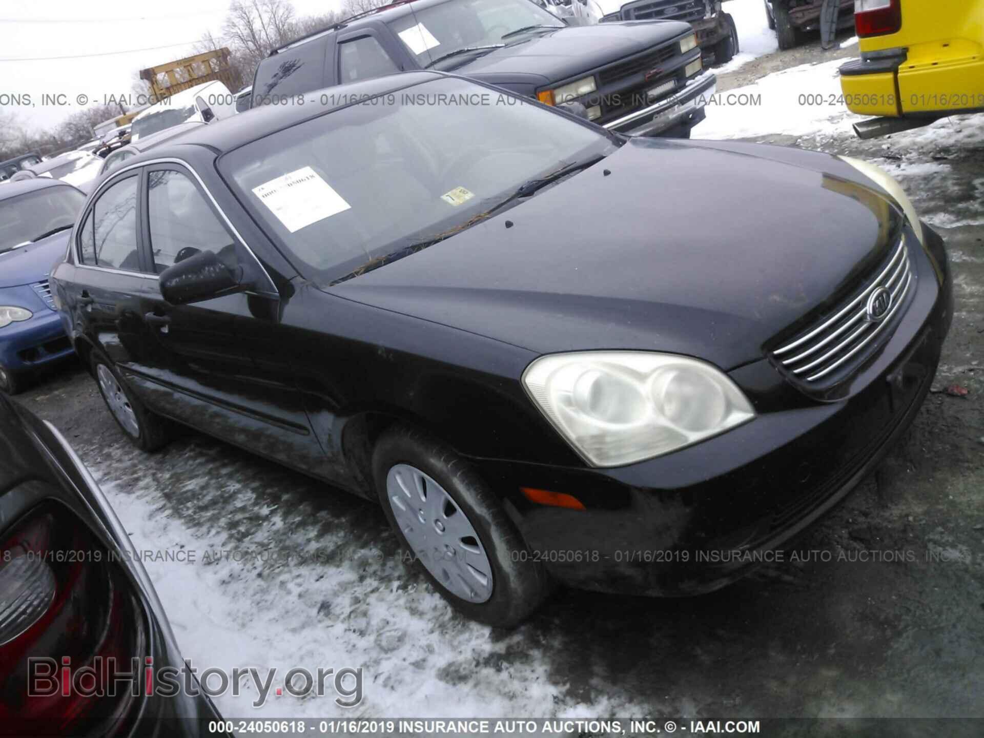 Photo KNAGE123065034882 - KIA OPTIMA 2006