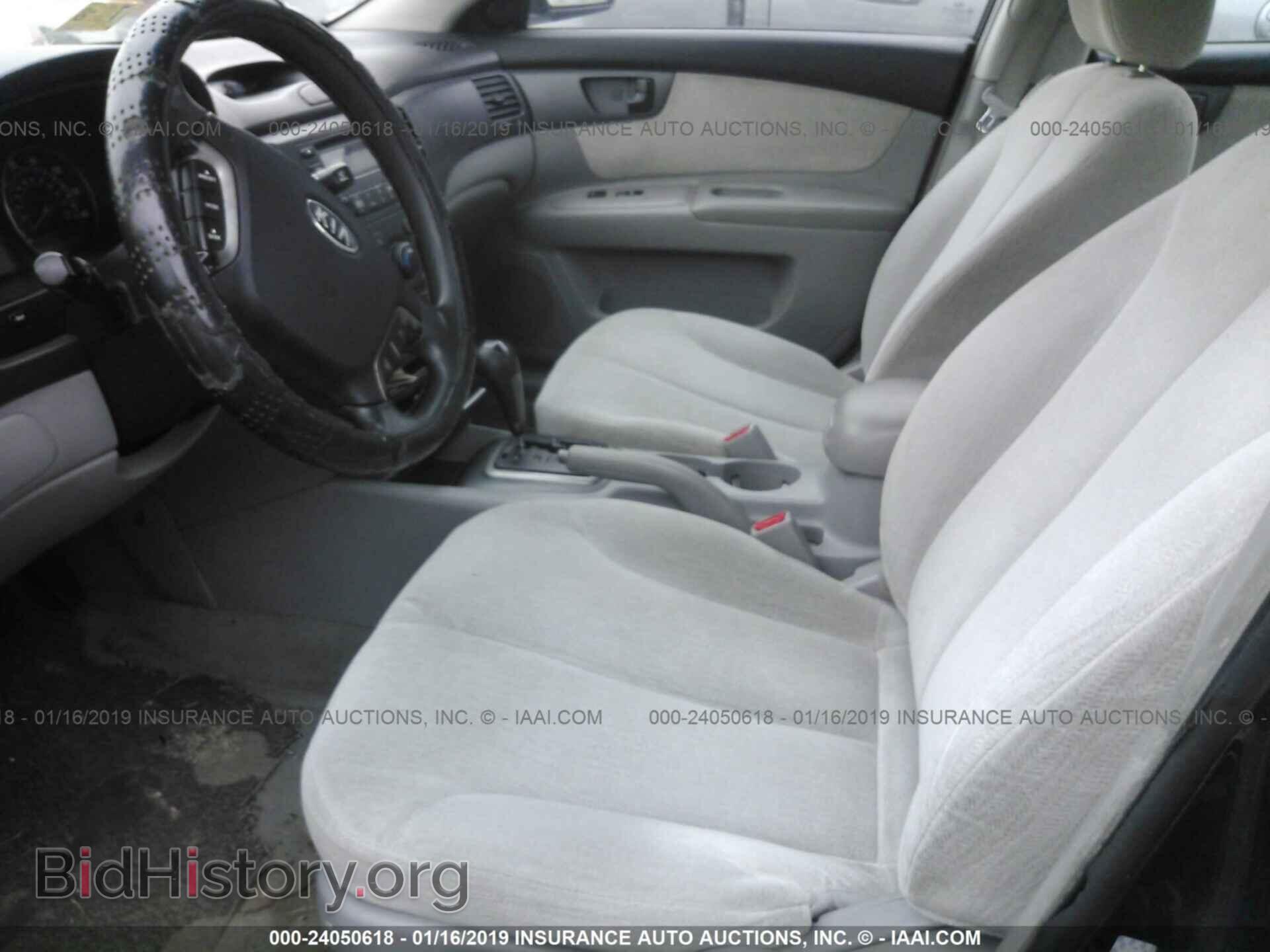 2006 KIA OPTIMA - VIN: KNAGE123065034882 - Фото 5