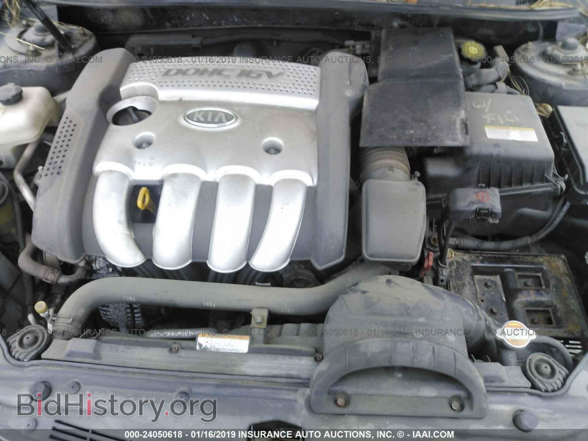 2006 KIA OPTIMA - VIN: KNAGE123065034882 - Фото 10