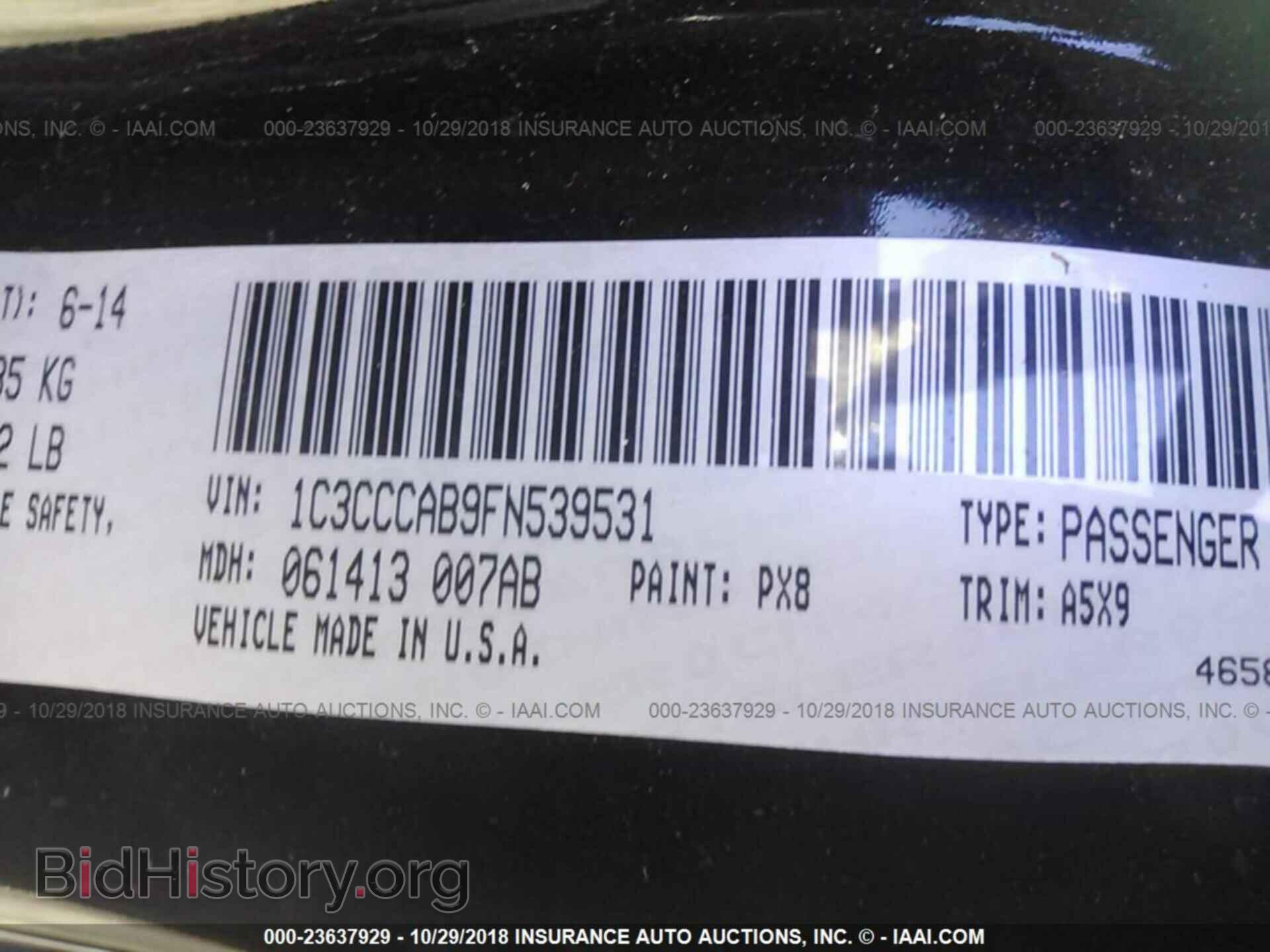 2015 CHRYSLER 200 - VIN: 1C3CCCAB9FN539531 - Photo 9