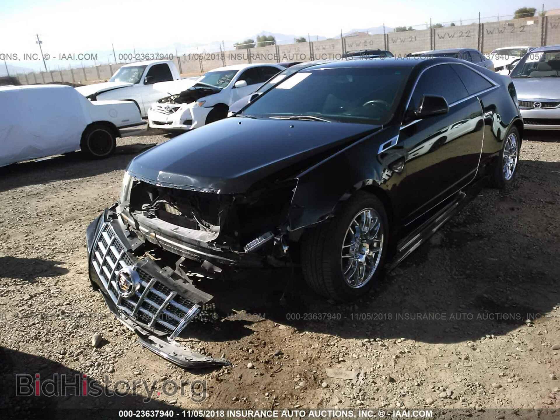 2013 CADILLAC CTS - VIN: 1G6DJ1E35D0128332 - Фото 2