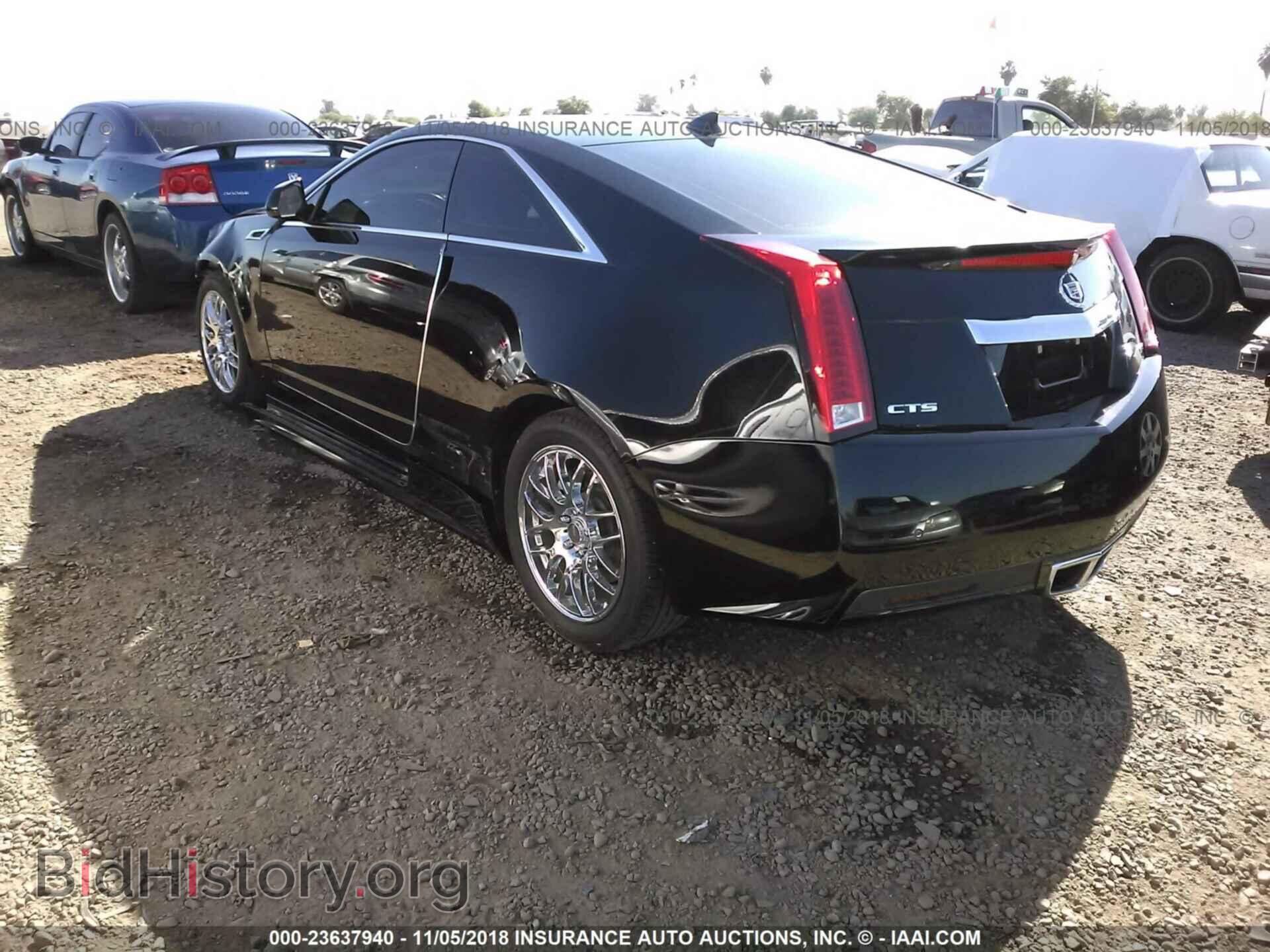 2013 CADILLAC CTS - VIN: 1G6DJ1E35D0128332 - Фото 3