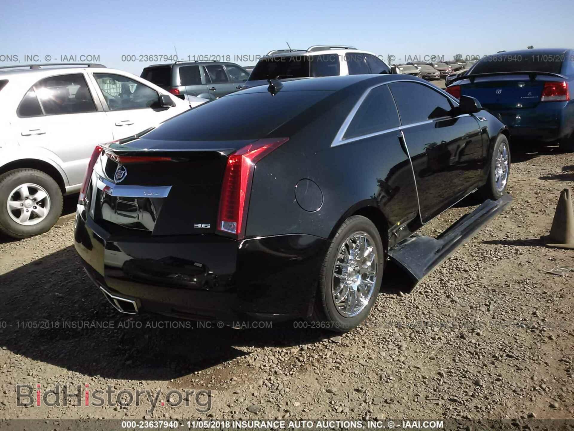 2013 CADILLAC CTS - VIN: 1G6DJ1E35D0128332 - Фото 4