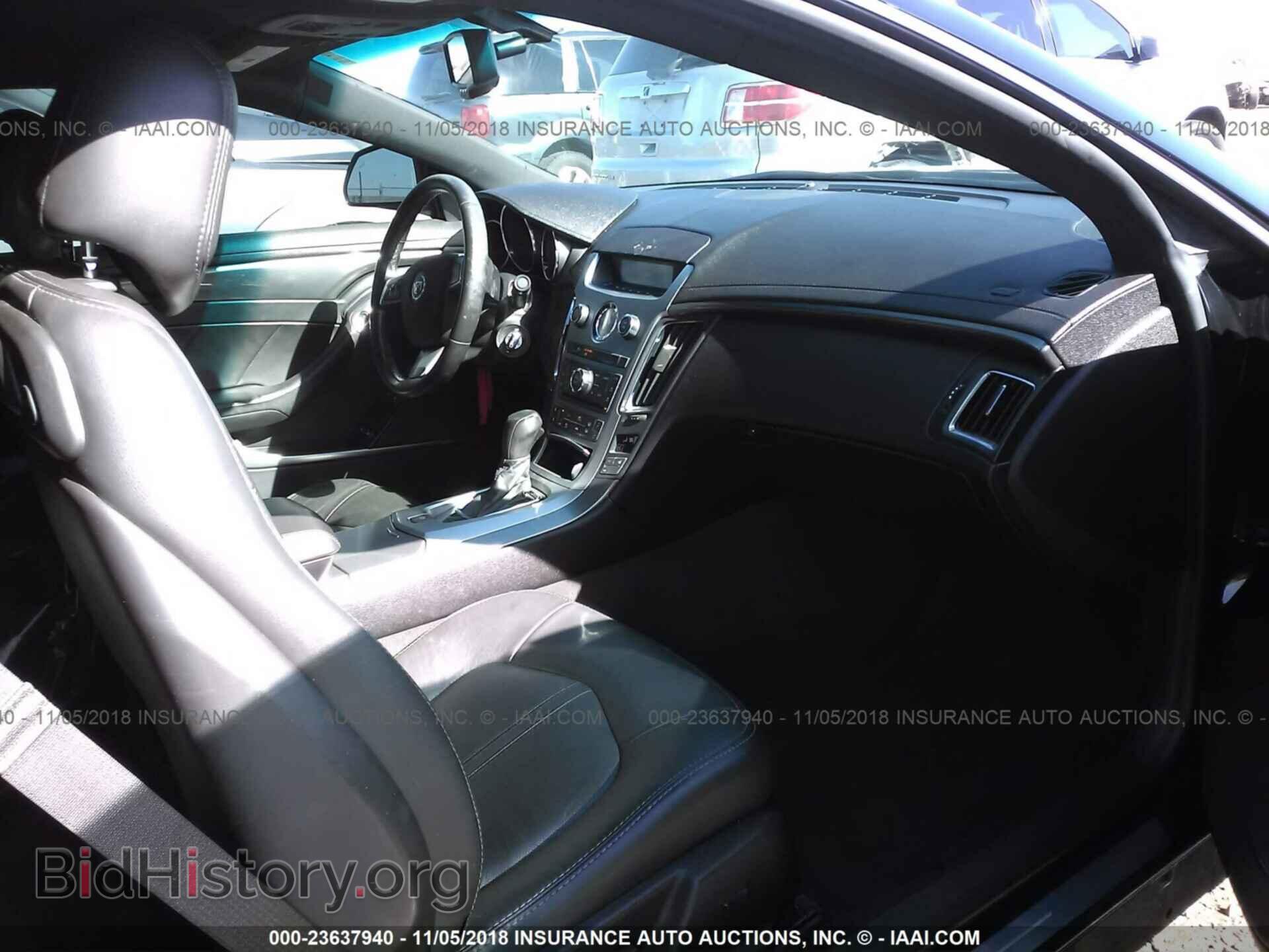 2013 CADILLAC CTS - VIN: 1G6DJ1E35D0128332 - Фото 5