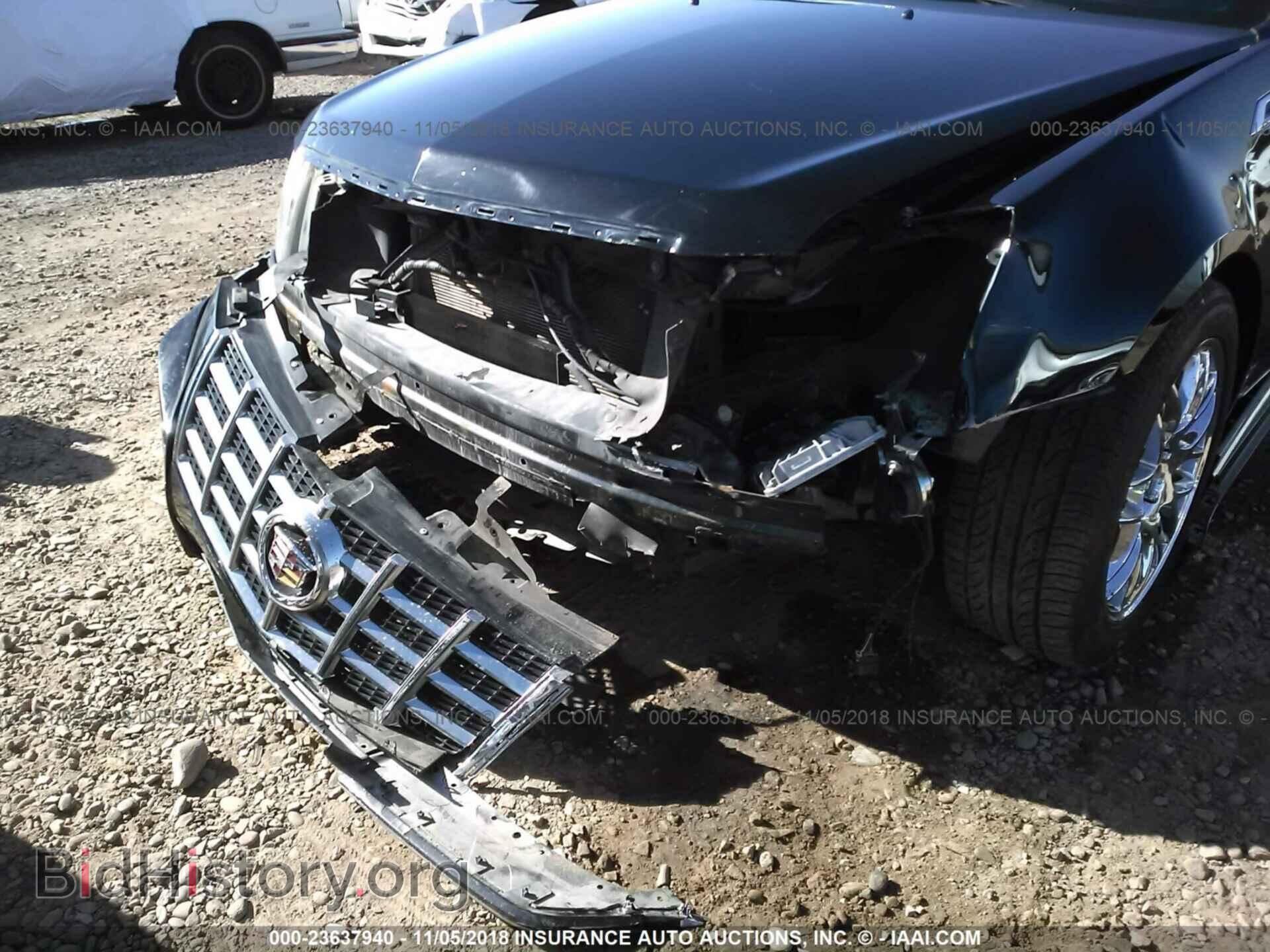 2013 CADILLAC CTS - VIN: 1G6DJ1E35D0128332 - Фото 6