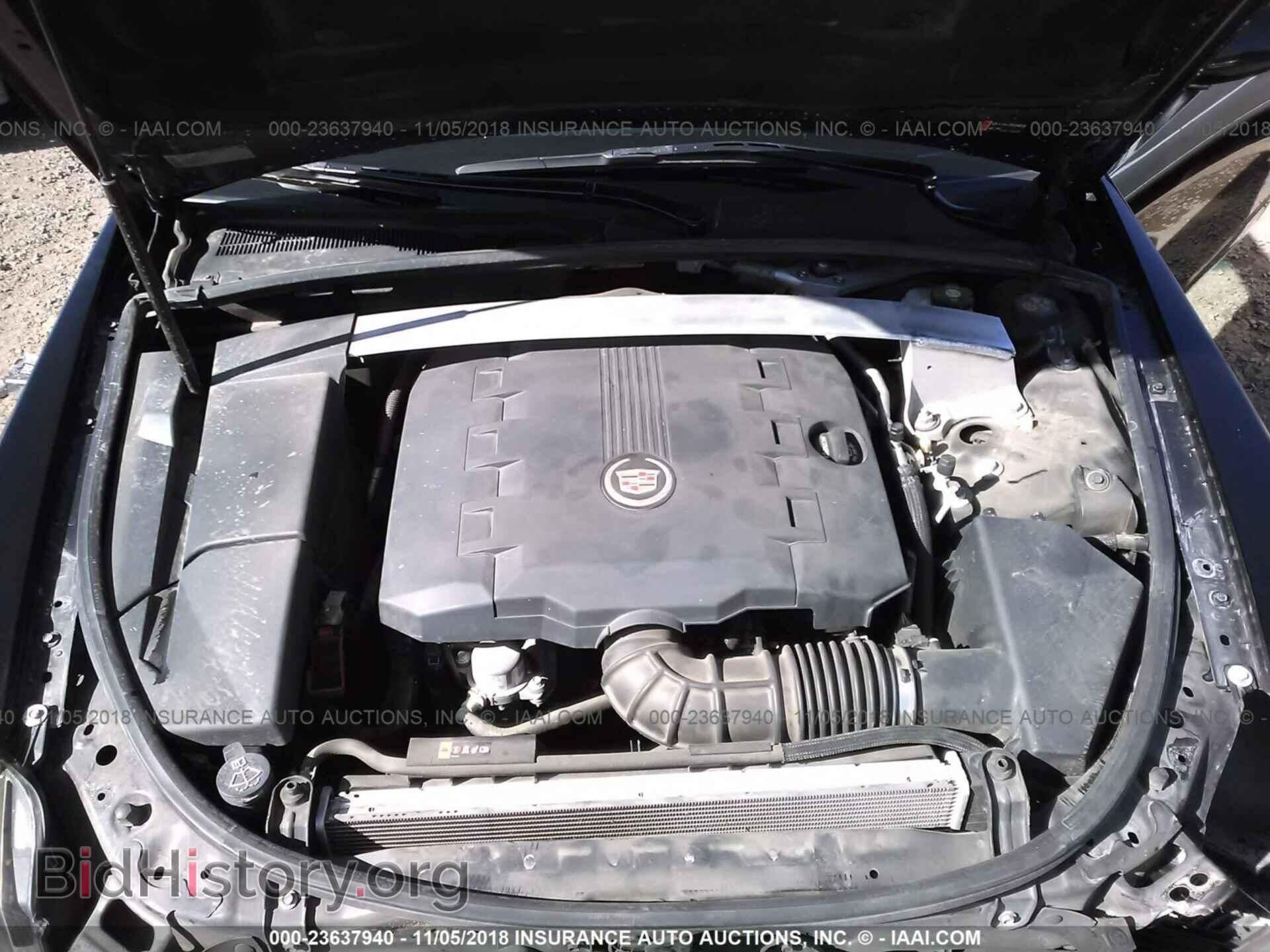 2013 CADILLAC CTS - VIN: 1G6DJ1E35D0128332 - Фото 10