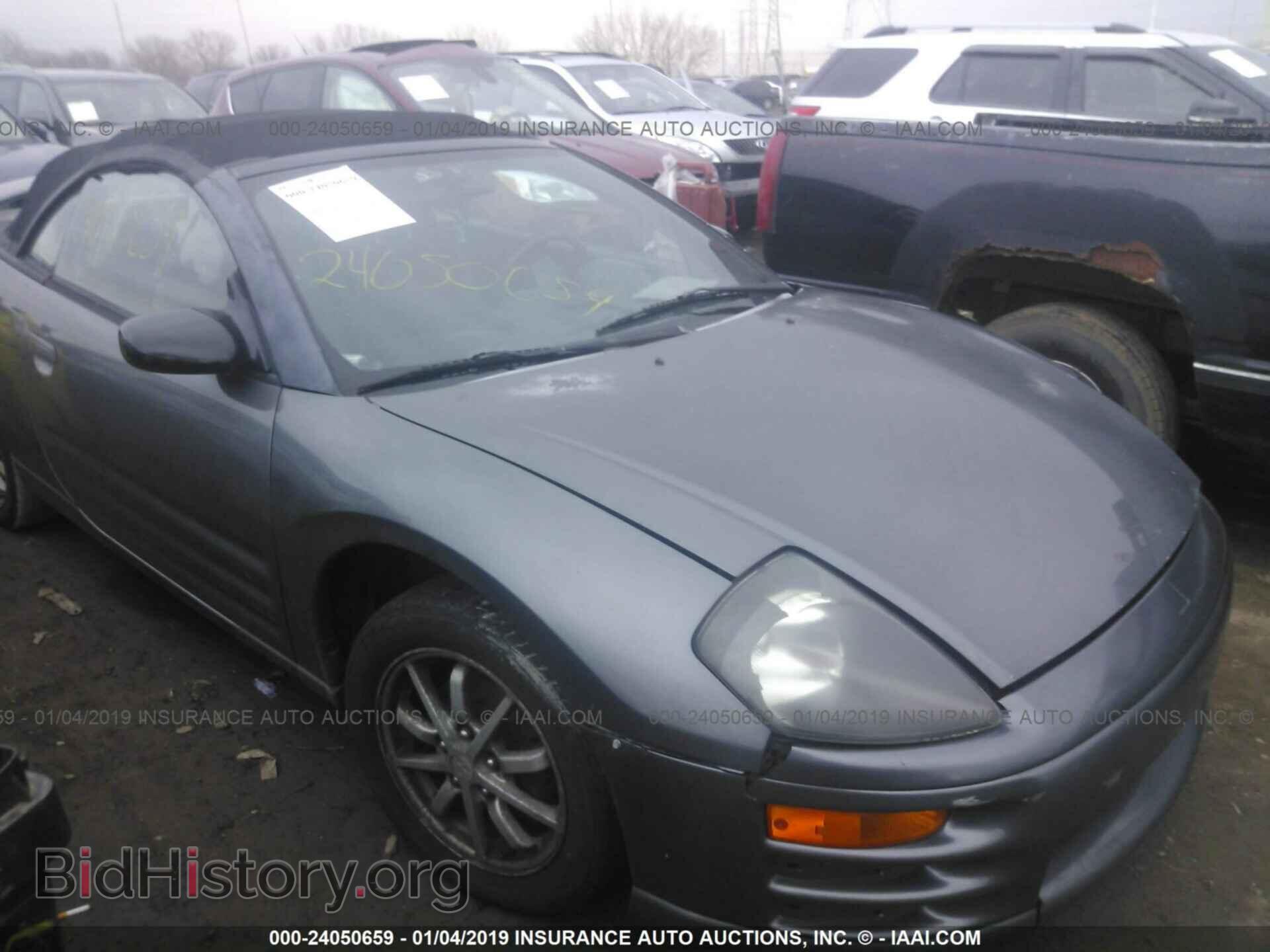Фотография 4A3AE45G82E064132 - MITSUBISHI ECLIPSE 2002