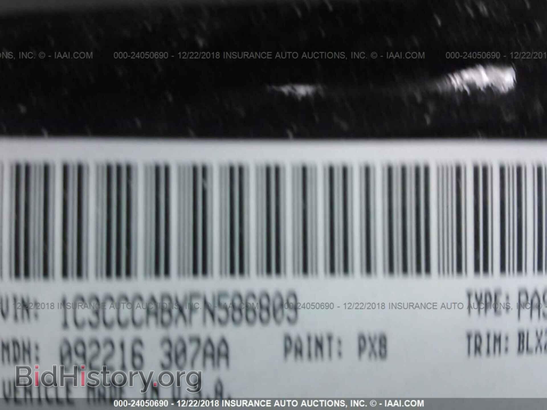 2015 CHRYSLER 200 - VIN: 1C3CCCABXFN586809 - Photo 9