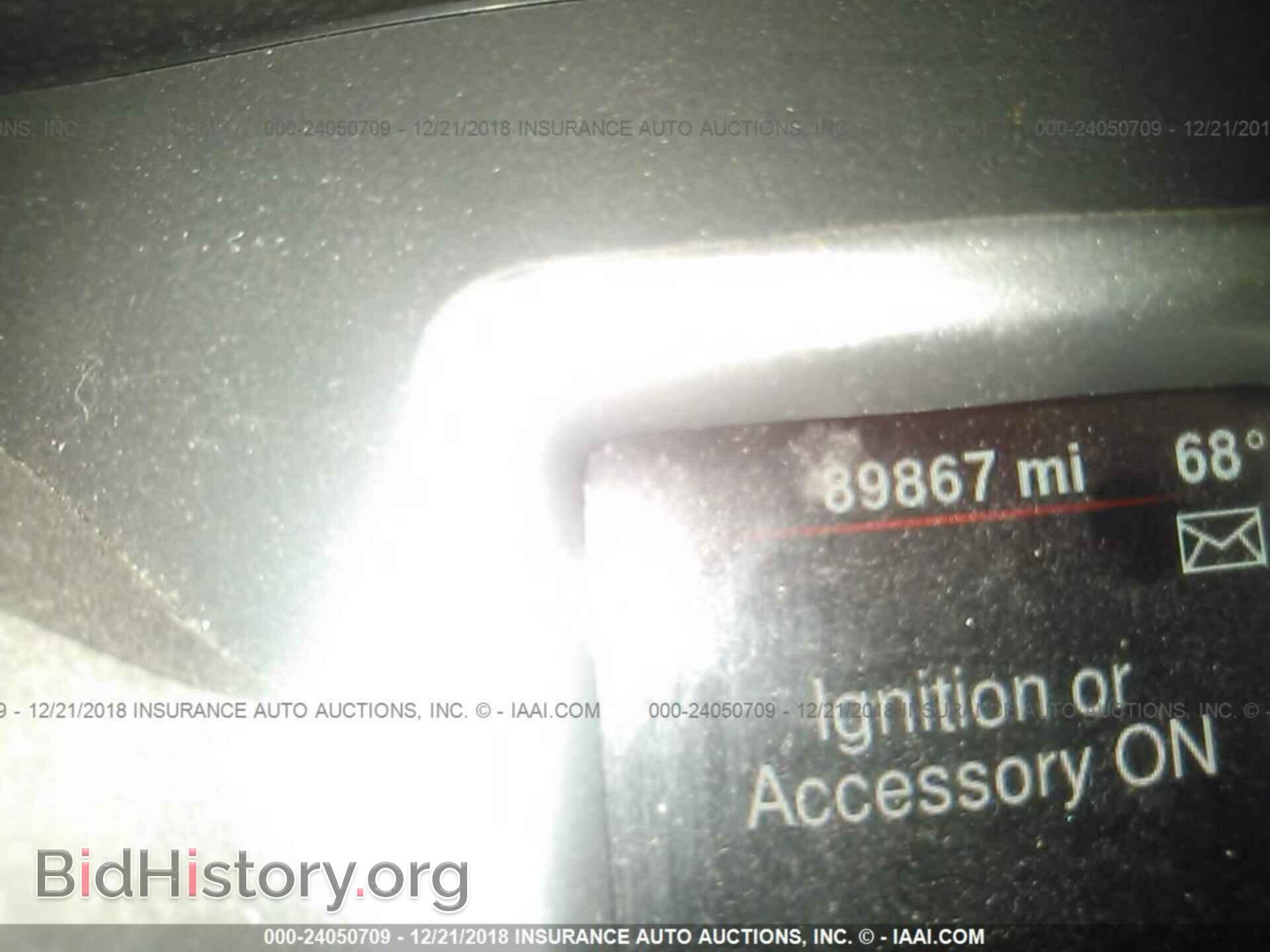2014 Dodge Journey - VIN: 3C4PDCAB6ET267190 - Фото 7