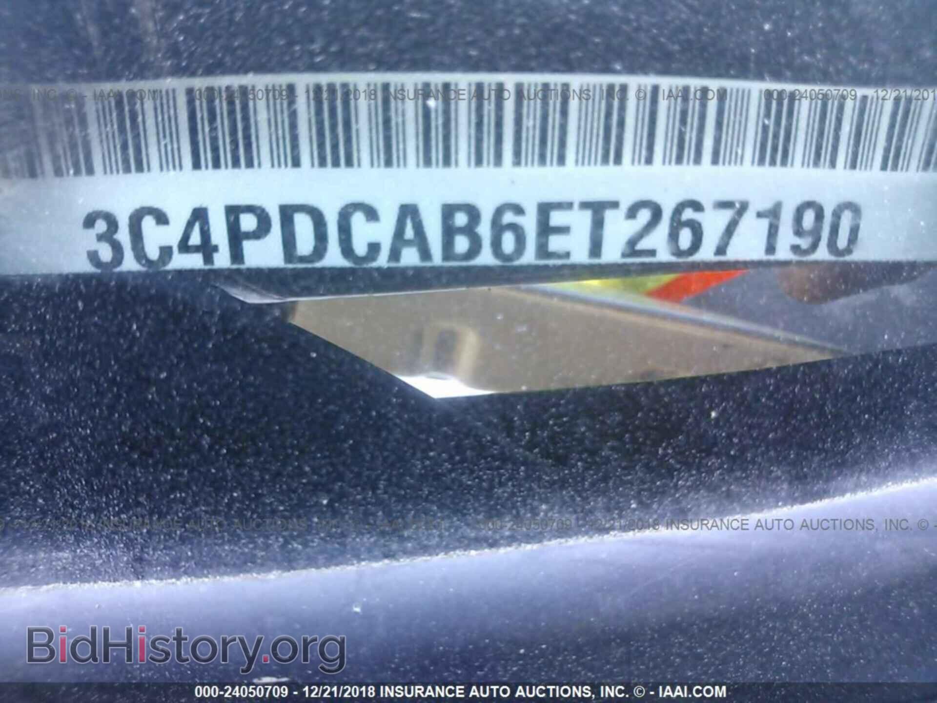 2014 Dodge Journey - VIN: 3C4PDCAB6ET267190 - Фото 9