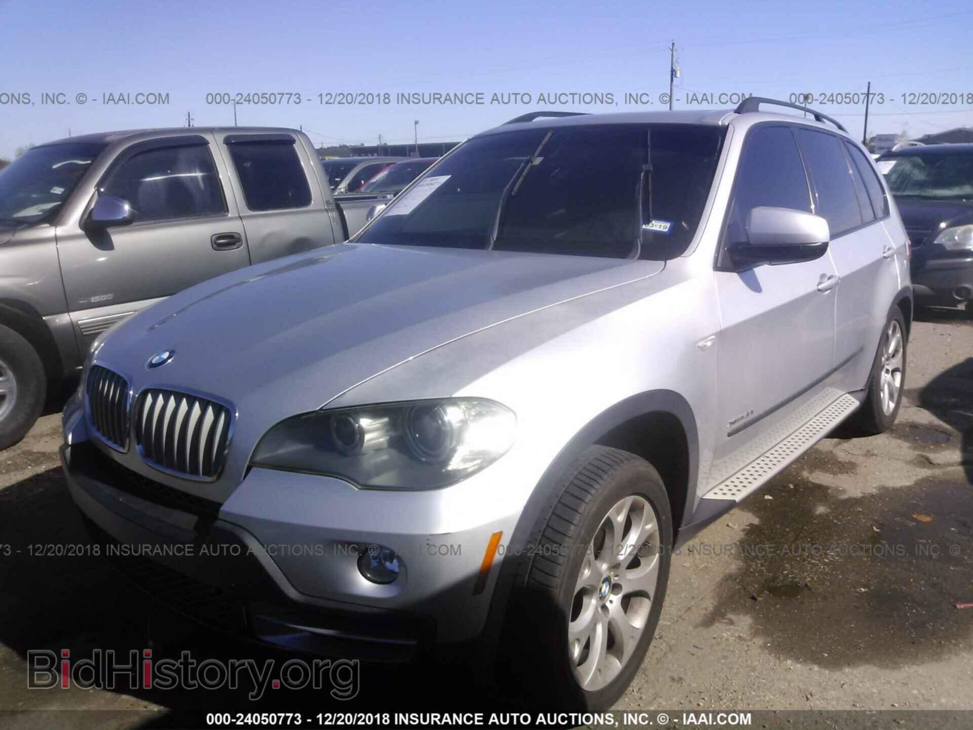 2009 BMW X5 - VIN: 5UXFE83529L309920 - Фото 2