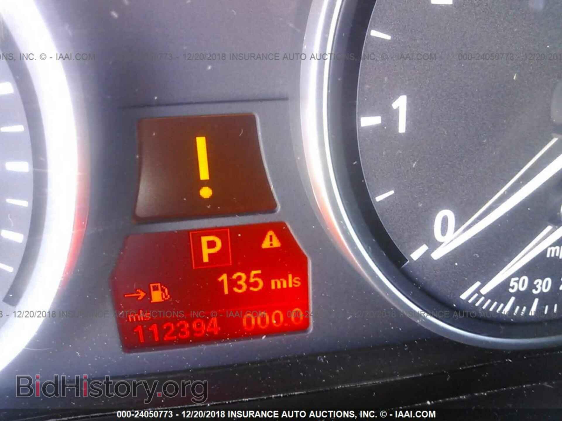 2009 BMW X5 - VIN: 5UXFE83529L309920 - Фото 7