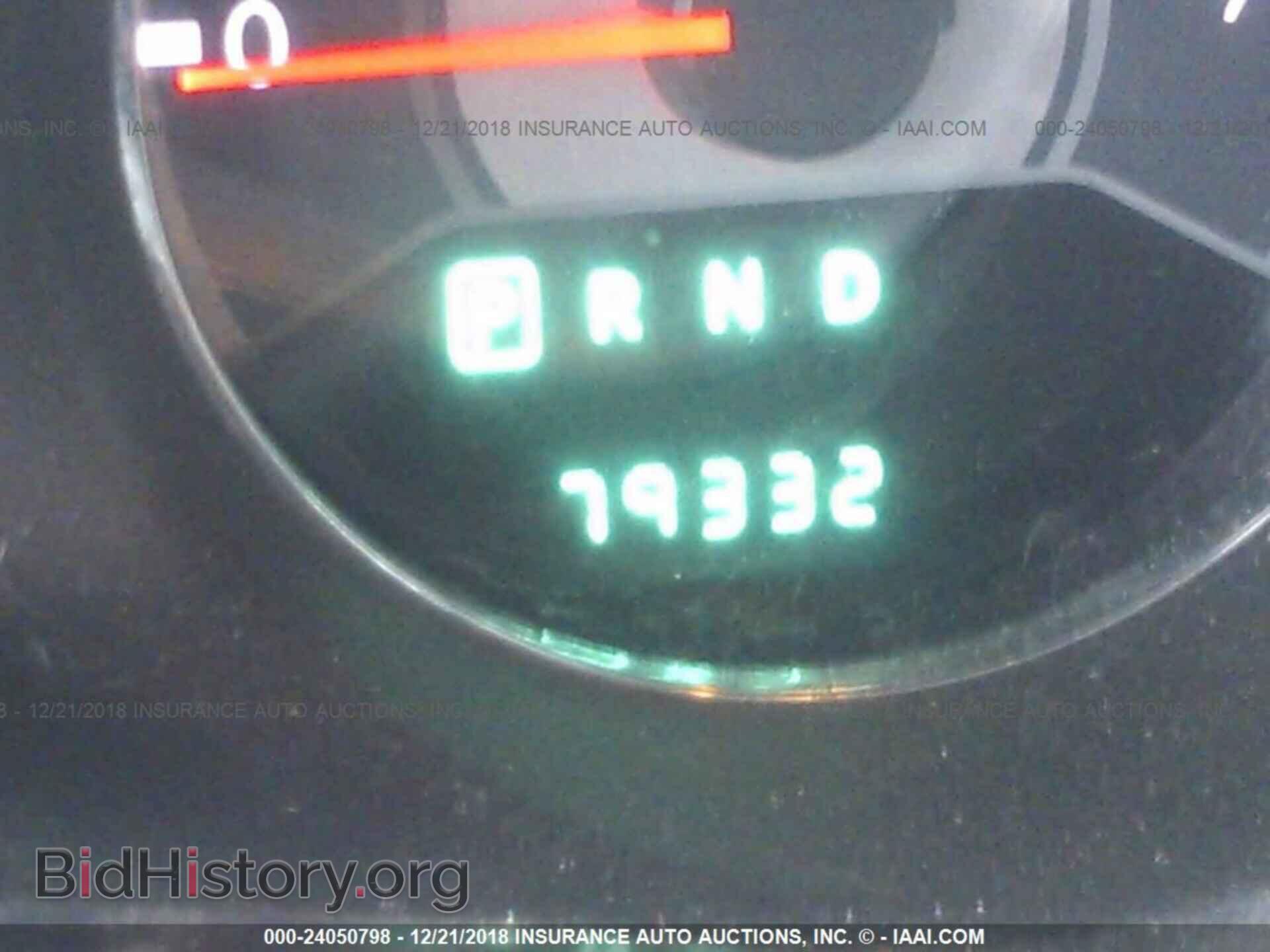 2012 CHRYSLER 200 - VIN: 1C3CCBAB1CN282516 - Фото 7