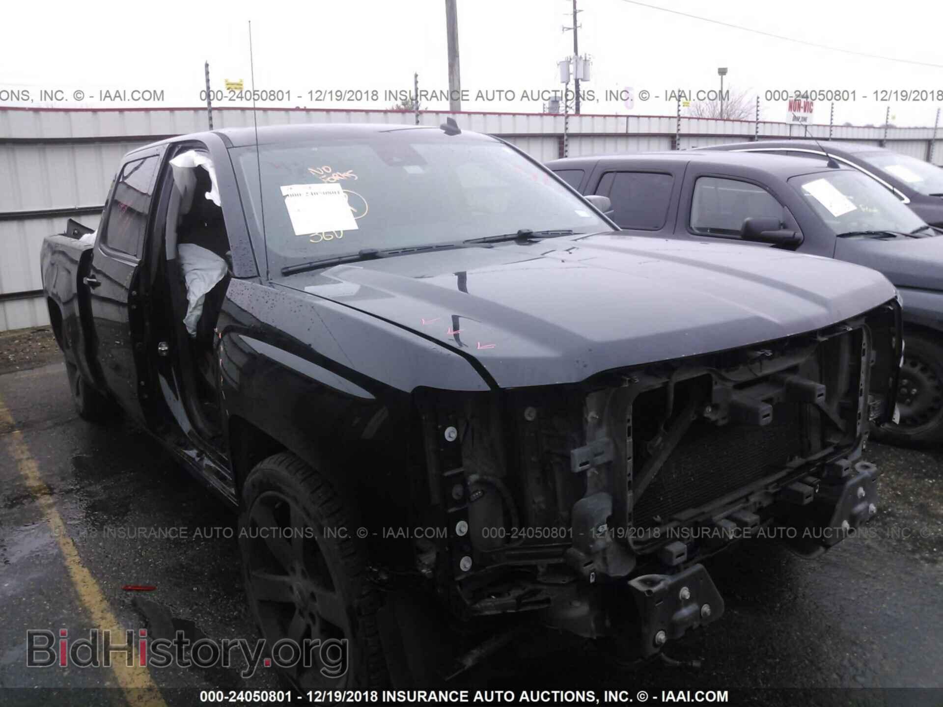 Photo 3GCPCSEC5EG371467 - CHEVROLET SILVERADO 2014