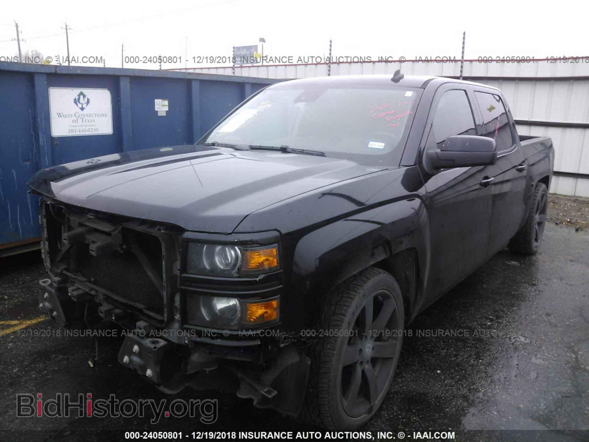 2014 CHEVROLET SILVERADO - VIN: 3GCPCSEC5EG371467 - Фото 2