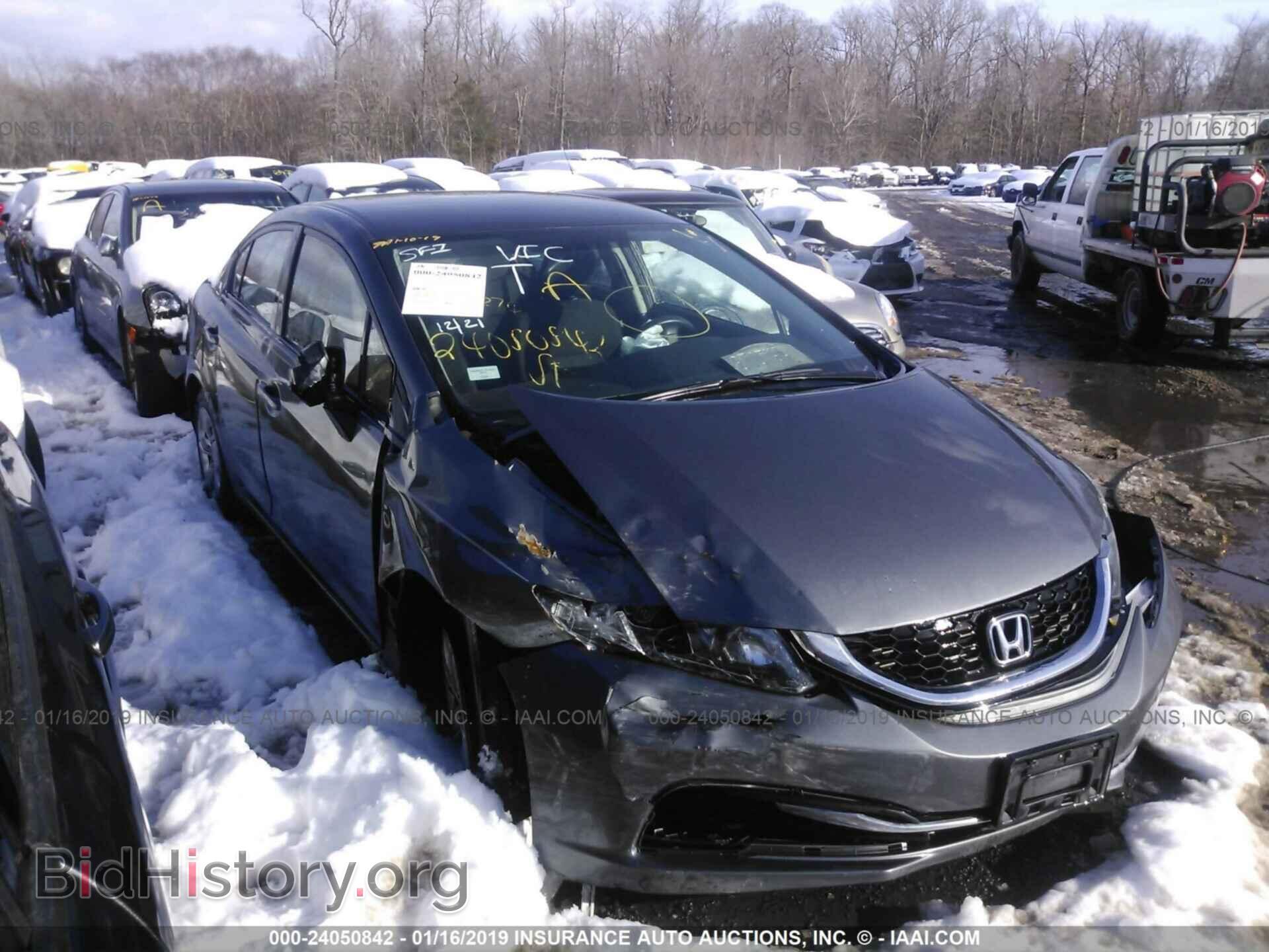 Фотография 2HGFB2F56DH597872 - HONDA CIVIC 2013